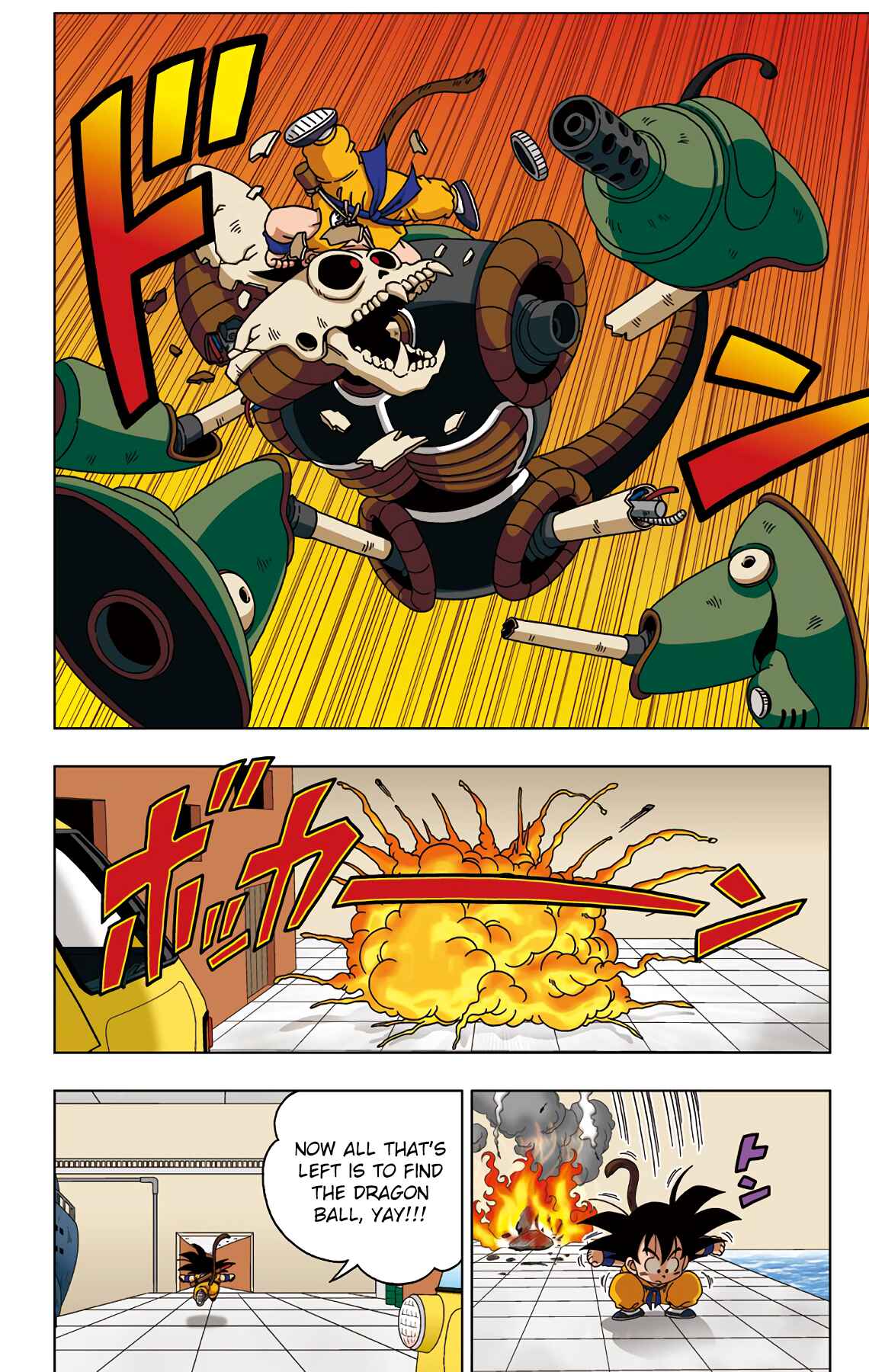 Page 9 Chapter 18 Dragon Ball SD