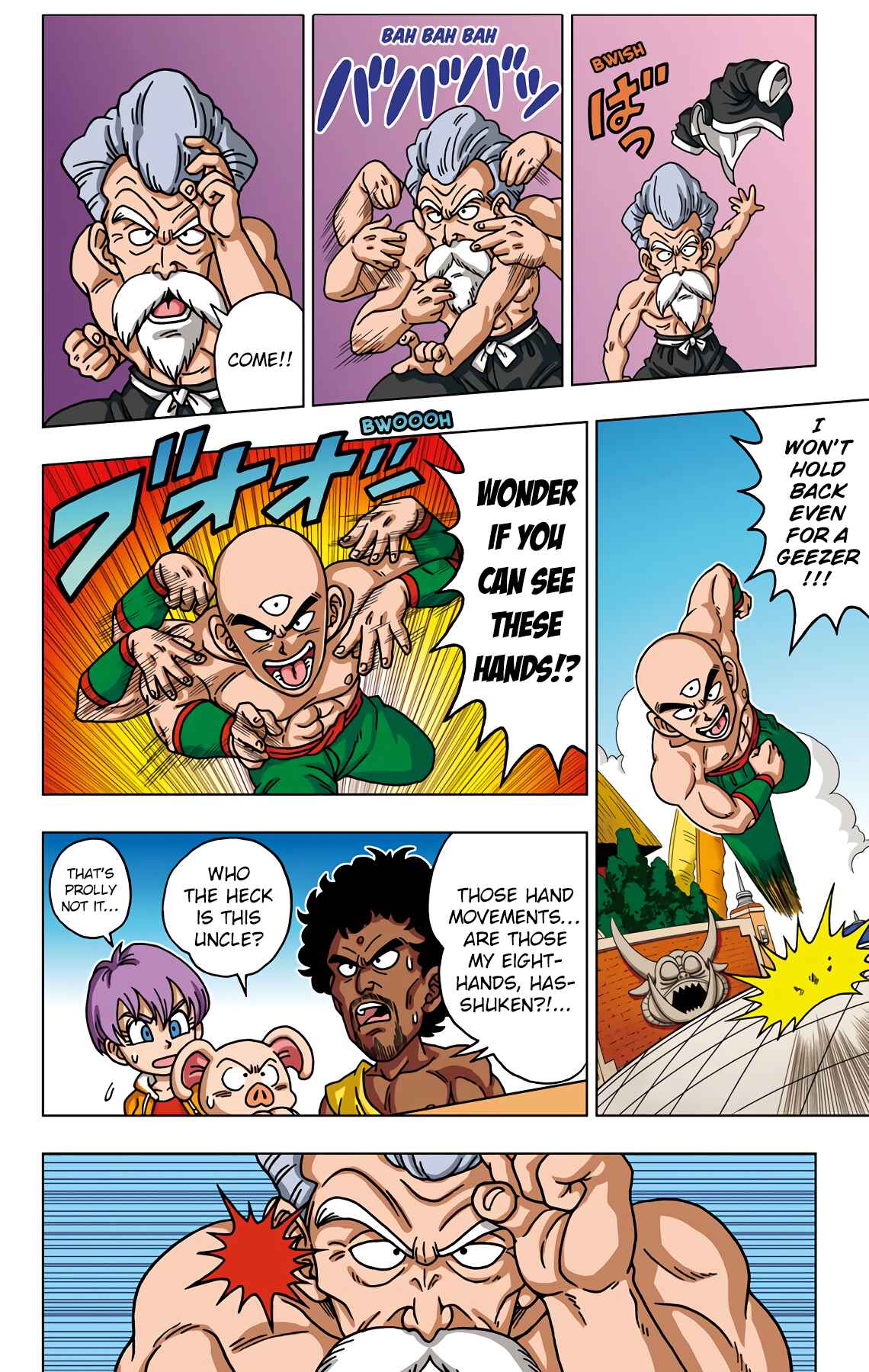 Page 12 Chapter 40 Dragon Ball SD