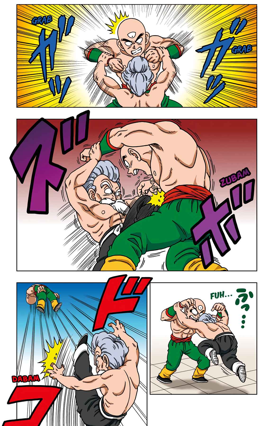 Page 13 Chapter 40 Dragon Ball SD