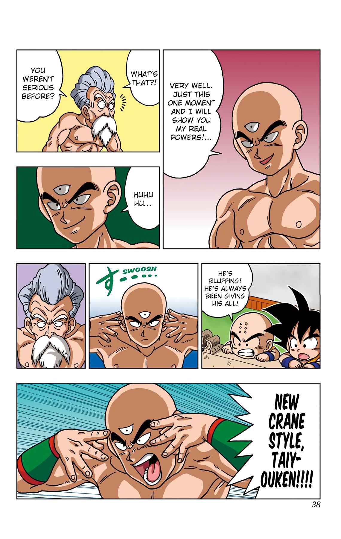 Page 16 Chapter 40 Dragon Ball SD