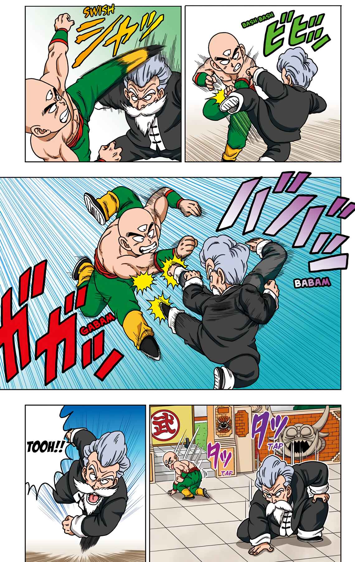 Page 9 Chapter 40 Dragon Ball SD