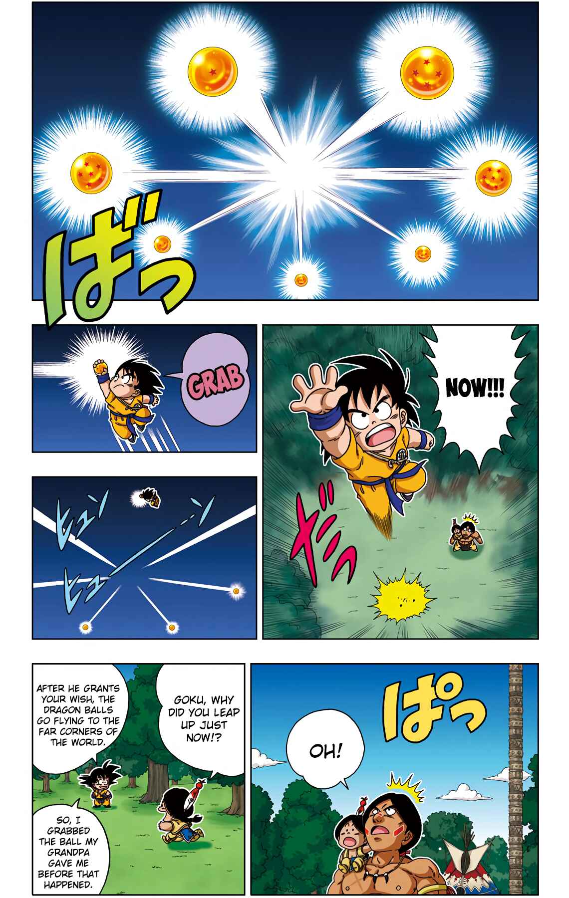 Page 12 Chapter 34 Dragon Ball SD