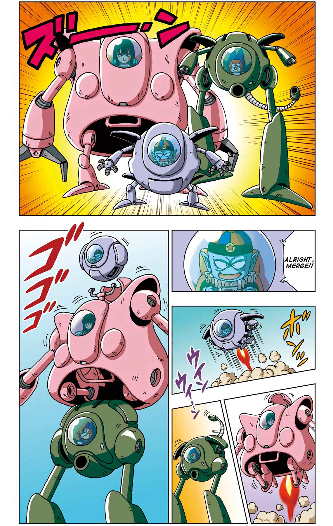 Page 4 Chapter 34 Dragon Ball SD