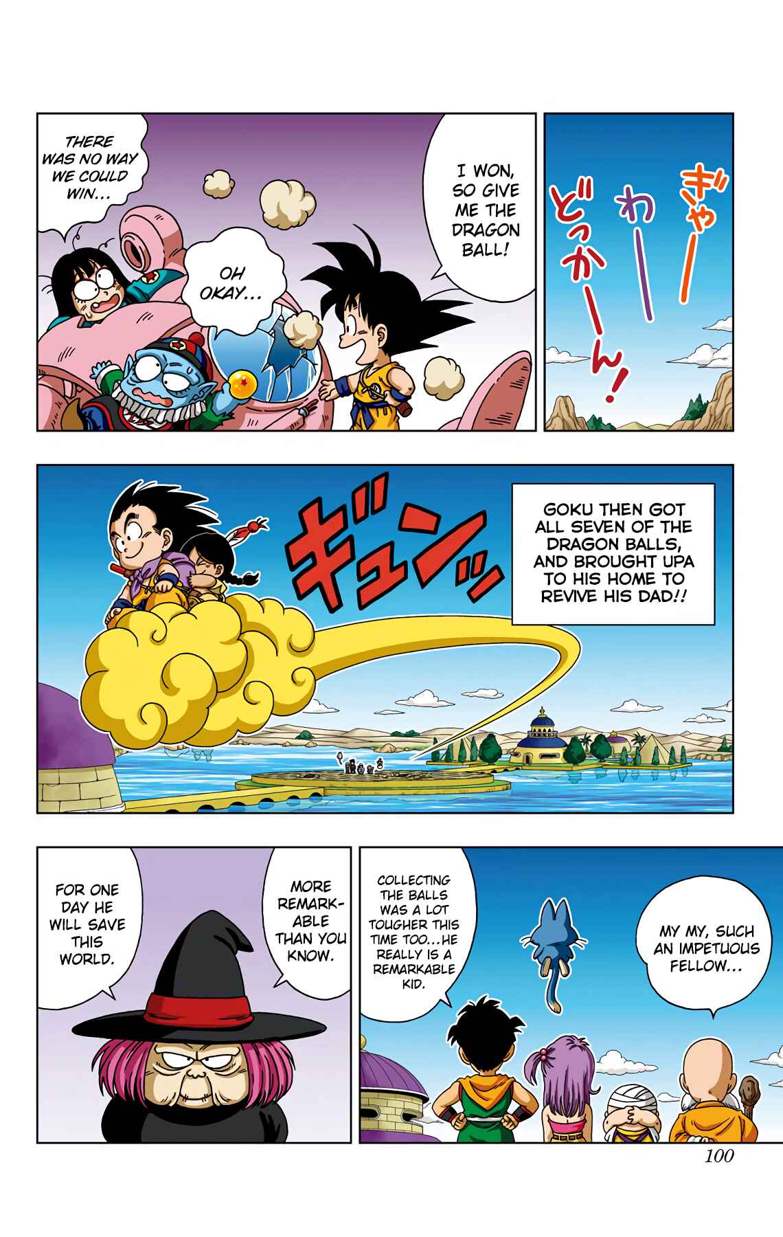 Page 6 Chapter 34 Dragon Ball SD