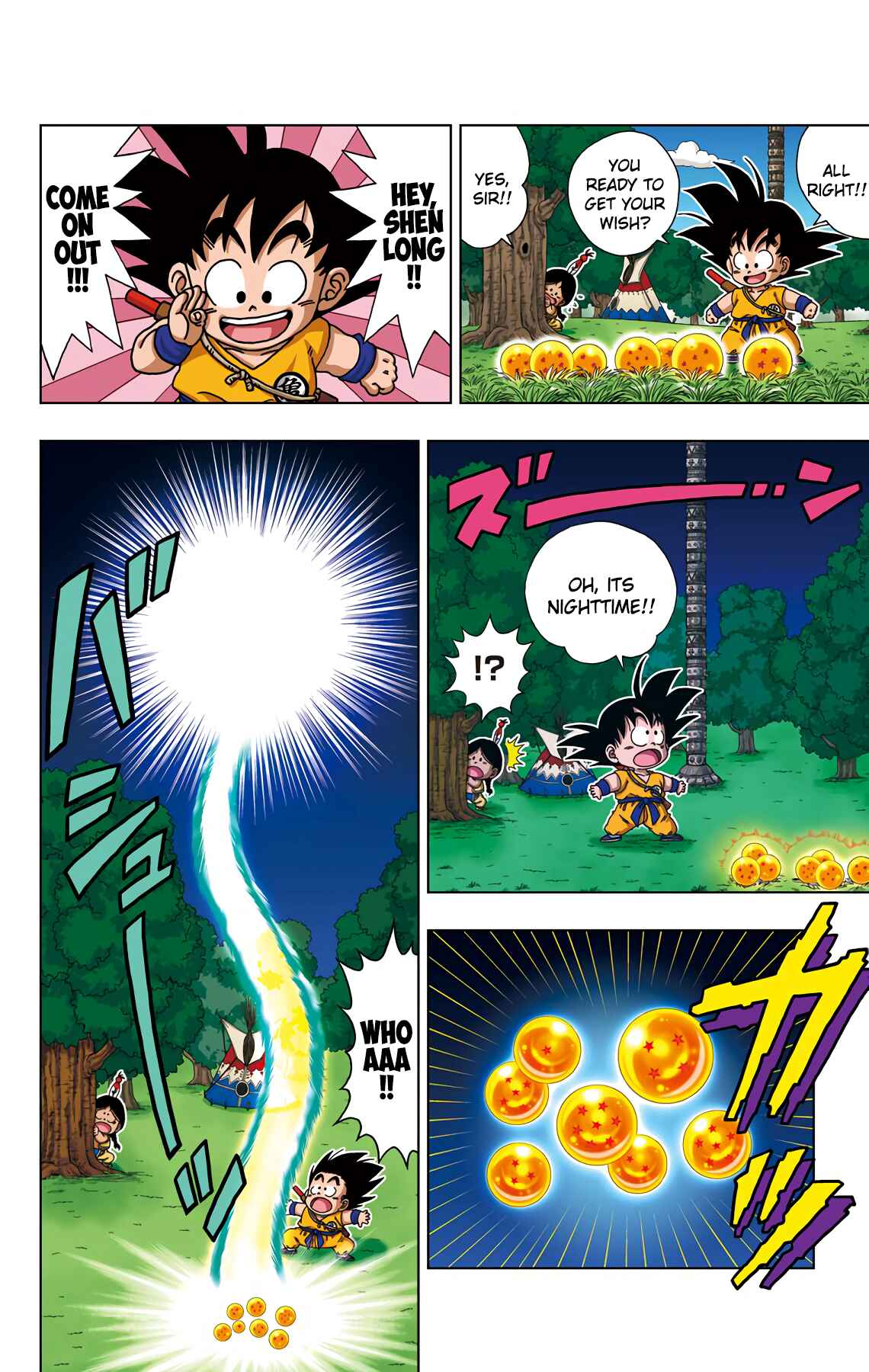 Page 8 Chapter 34 Dragon Ball SD