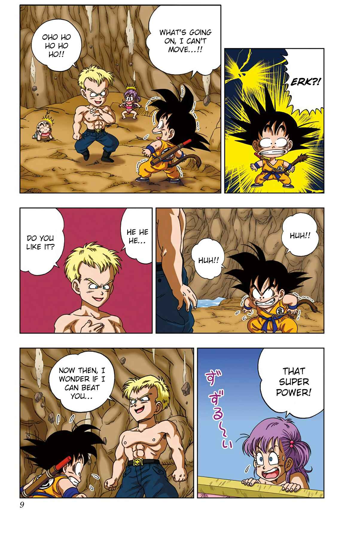 Page 10 Chapter 19 Dragon Ball SD
