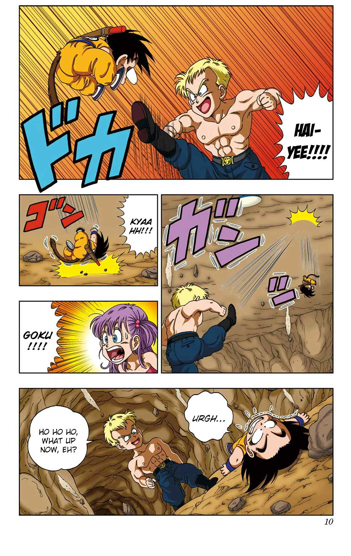 Page 11 Chapter 19 Dragon Ball SD