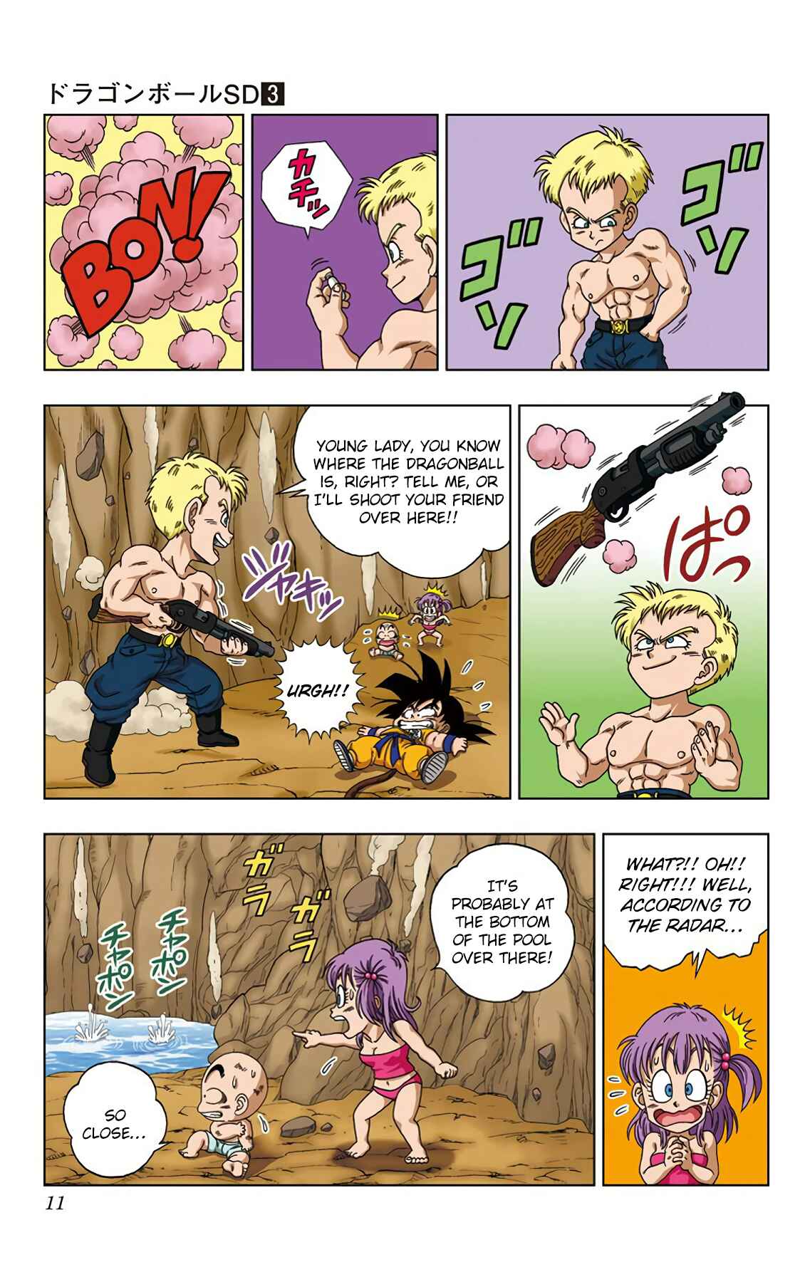 Page 12 Chapter 19 Dragon Ball SD