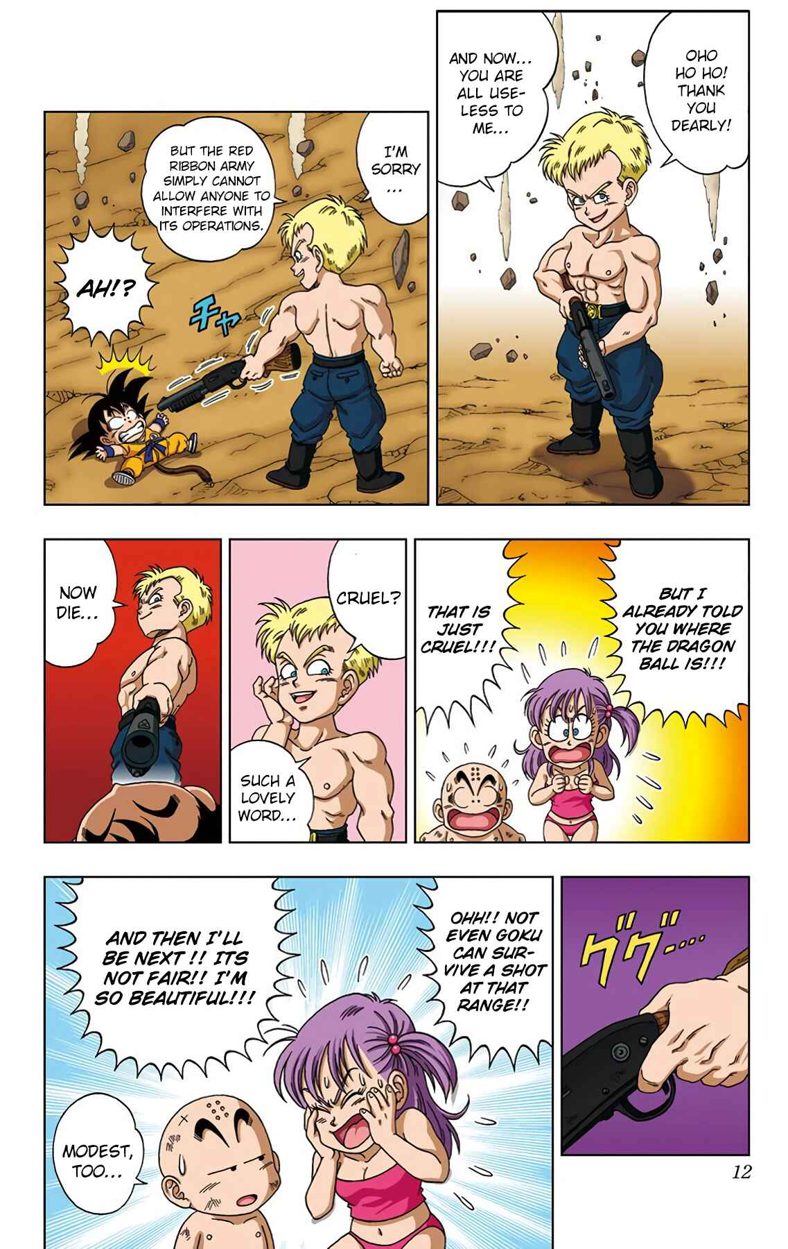 Page 13 Chapter 19 Dragon Ball SD