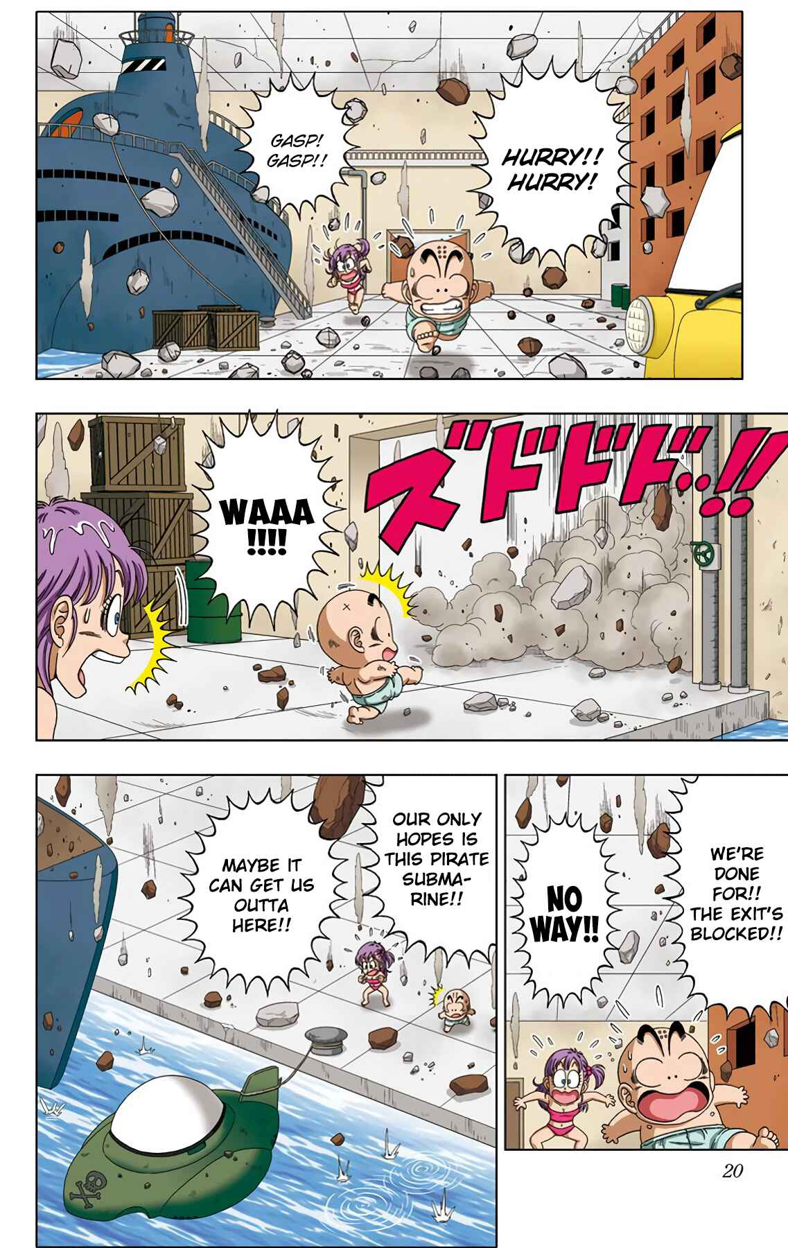 Page 21 Chapter 19 Dragon Ball SD