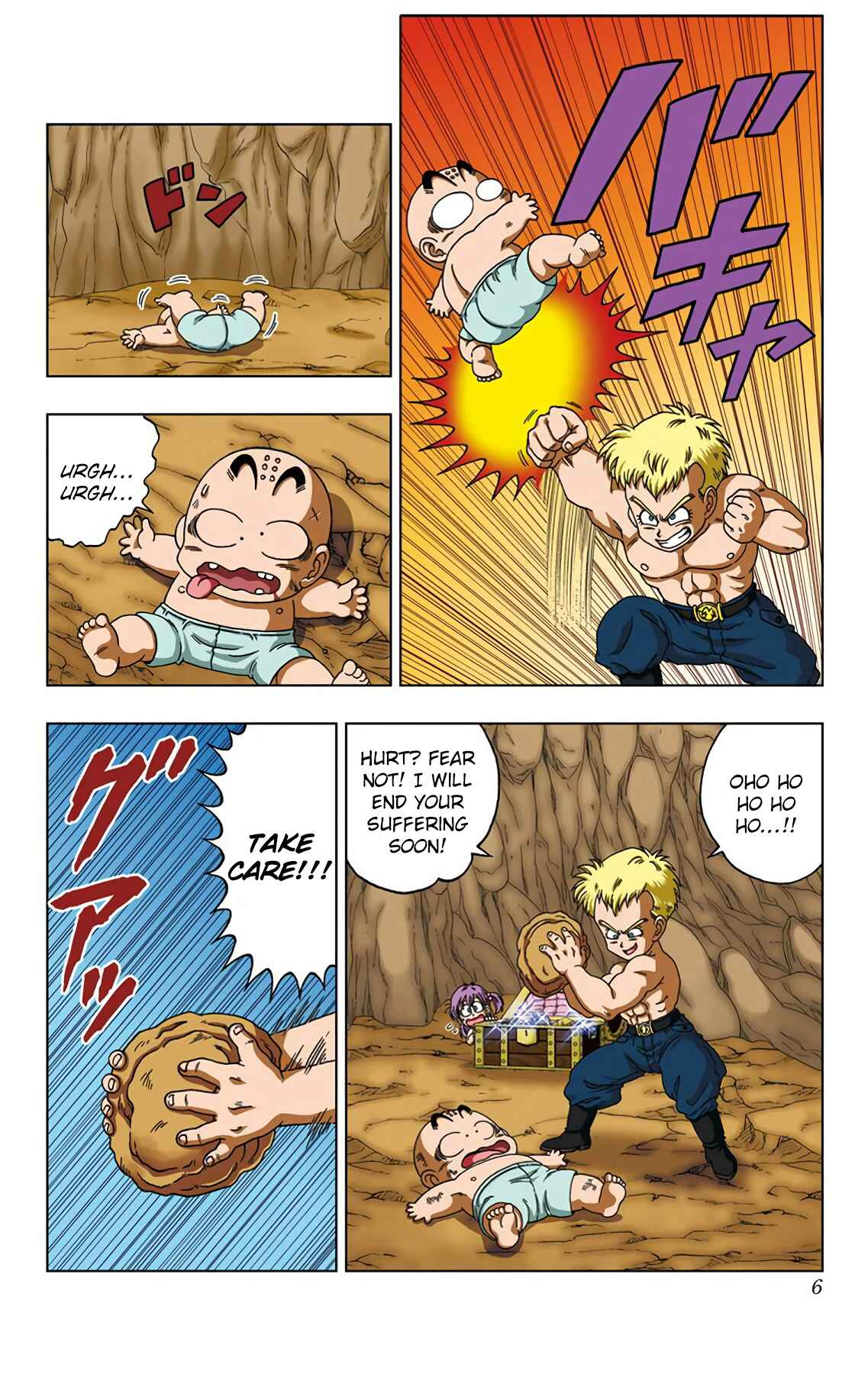 Page 7 Chapter 19 Dragon Ball SD