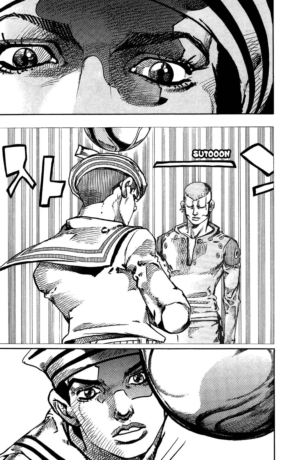 Page 17 Chapter 46 JoJos Bizarre Adventure Part 8 - JoJolion