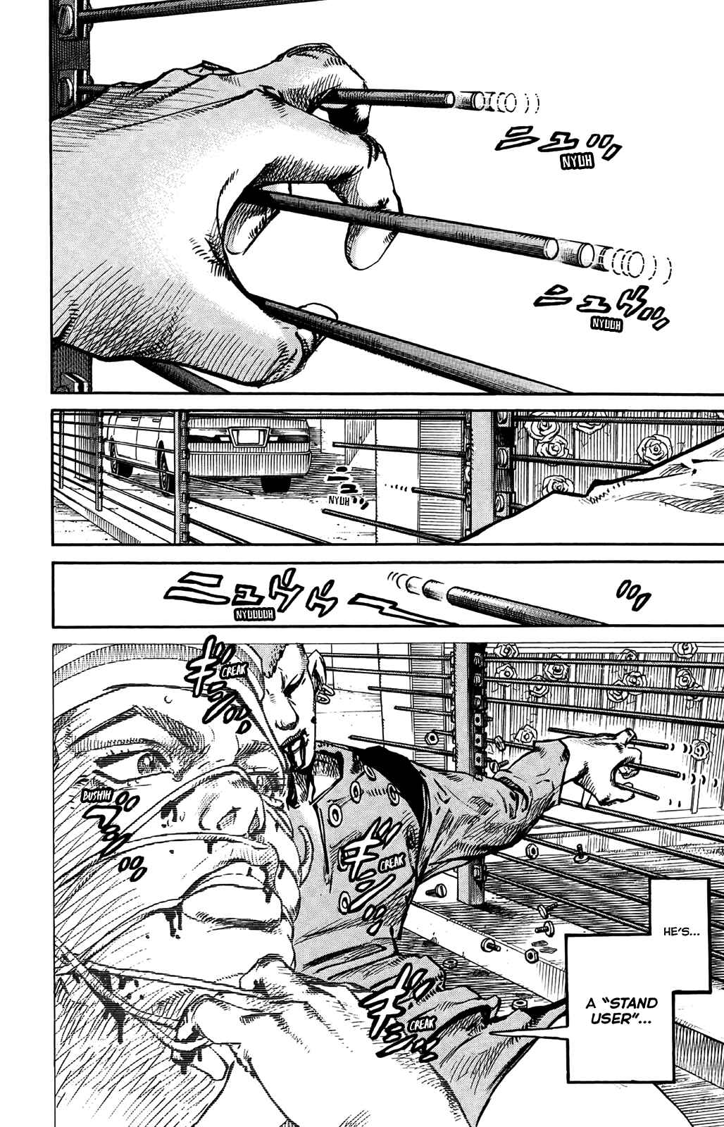 Page 5 Chapter 46 JoJos Bizarre Adventure Part 8 - JoJolion