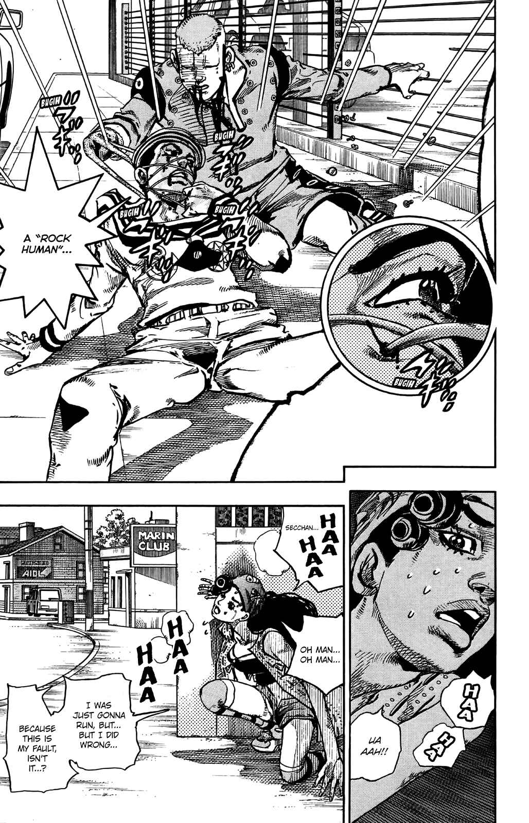 Page 6 Chapter 46 JoJos Bizarre Adventure Part 8 - JoJolion