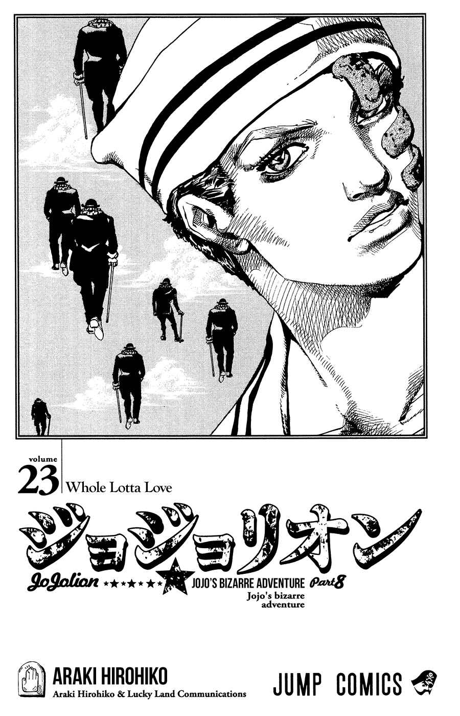 Page 6 Chapter 91 JoJos Bizarre Adventure Part 8 - JoJolion