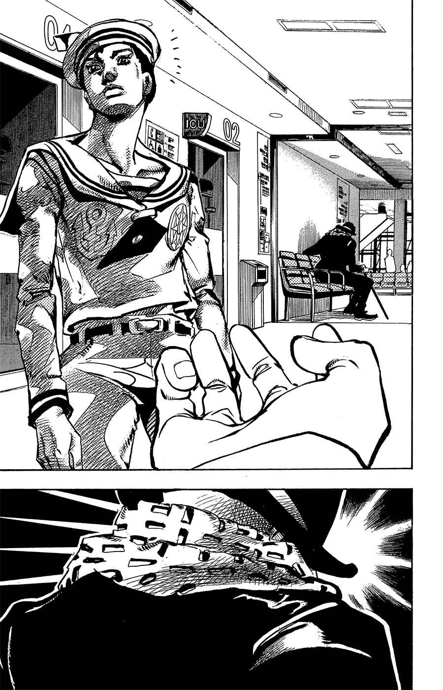 Page 33 Chapter 84 JoJos Bizarre Adventure Part 8 - JoJolion