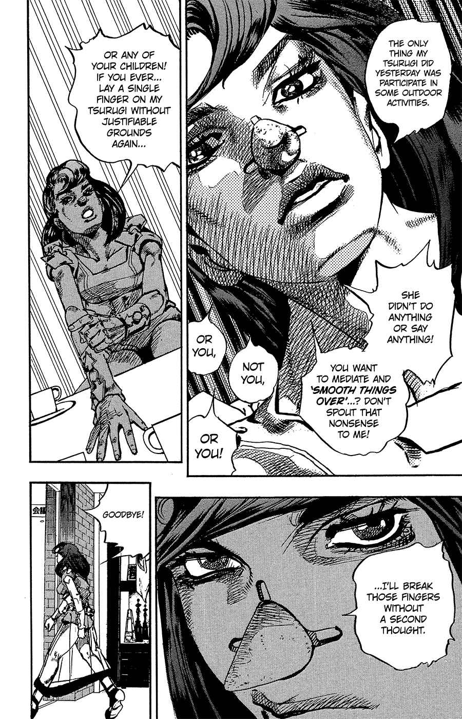 Page 43 Chapter 84 JoJos Bizarre Adventure Part 8 - JoJolion