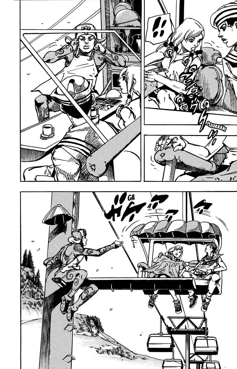 Page 32 Chapter 65 JoJos Bizarre Adventure Part 8 - JoJolion
