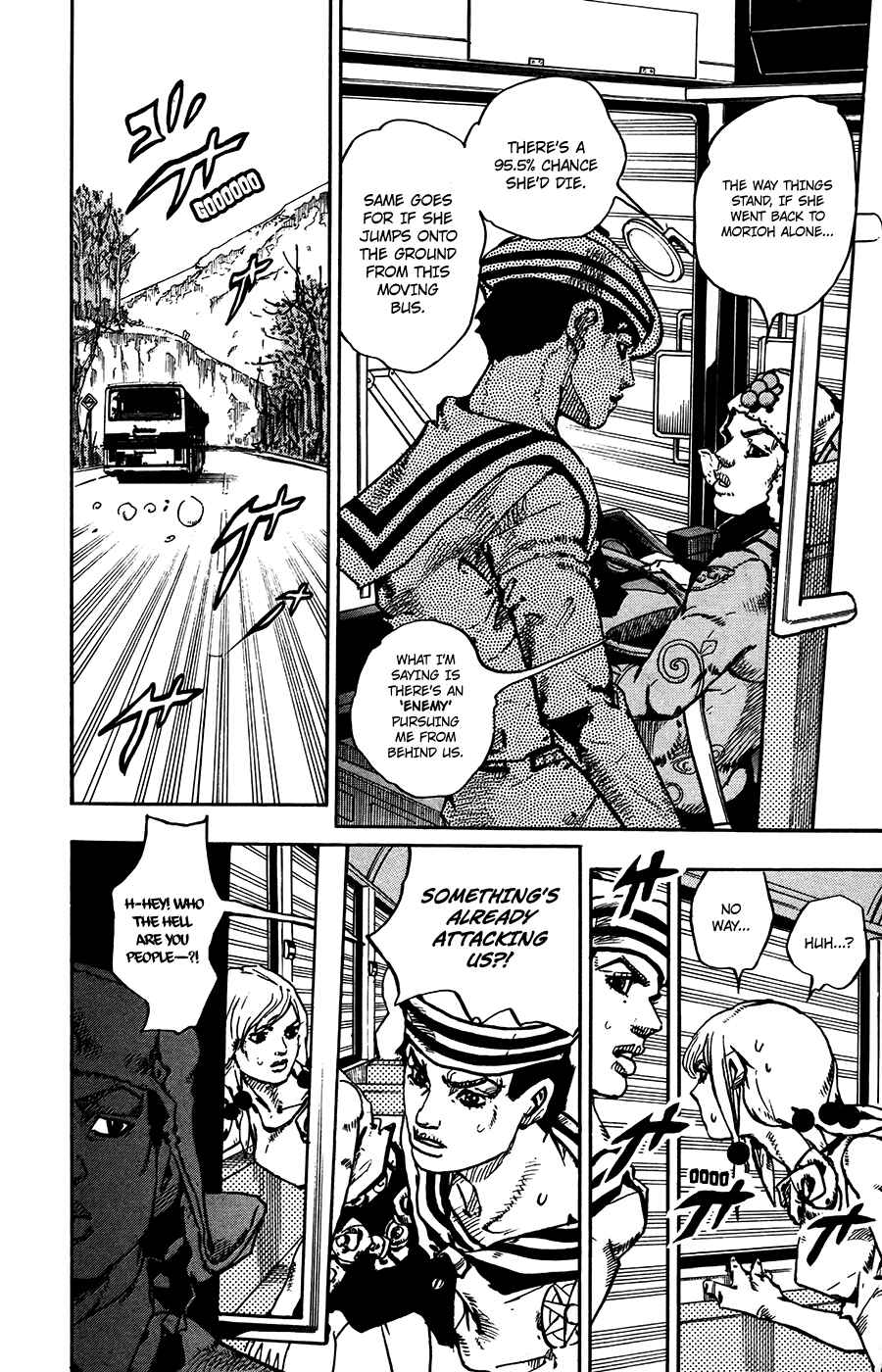 Page 5 Chapter 65 JoJos Bizarre Adventure Part 8 - JoJolion