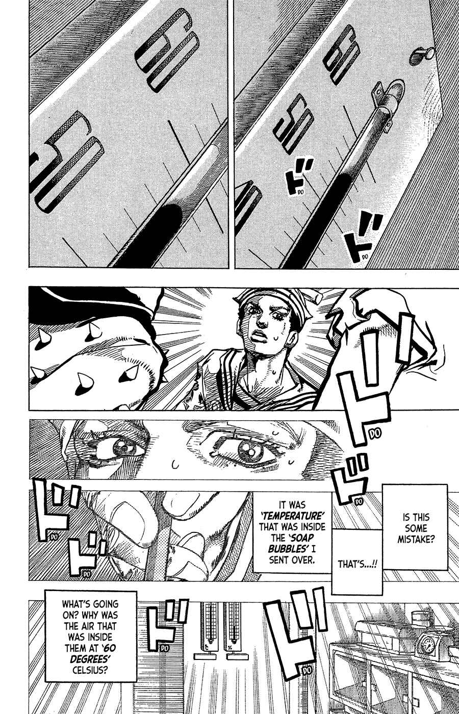Page 18 Chapter 37 JoJos Bizarre Adventure Part 8 - JoJolion
