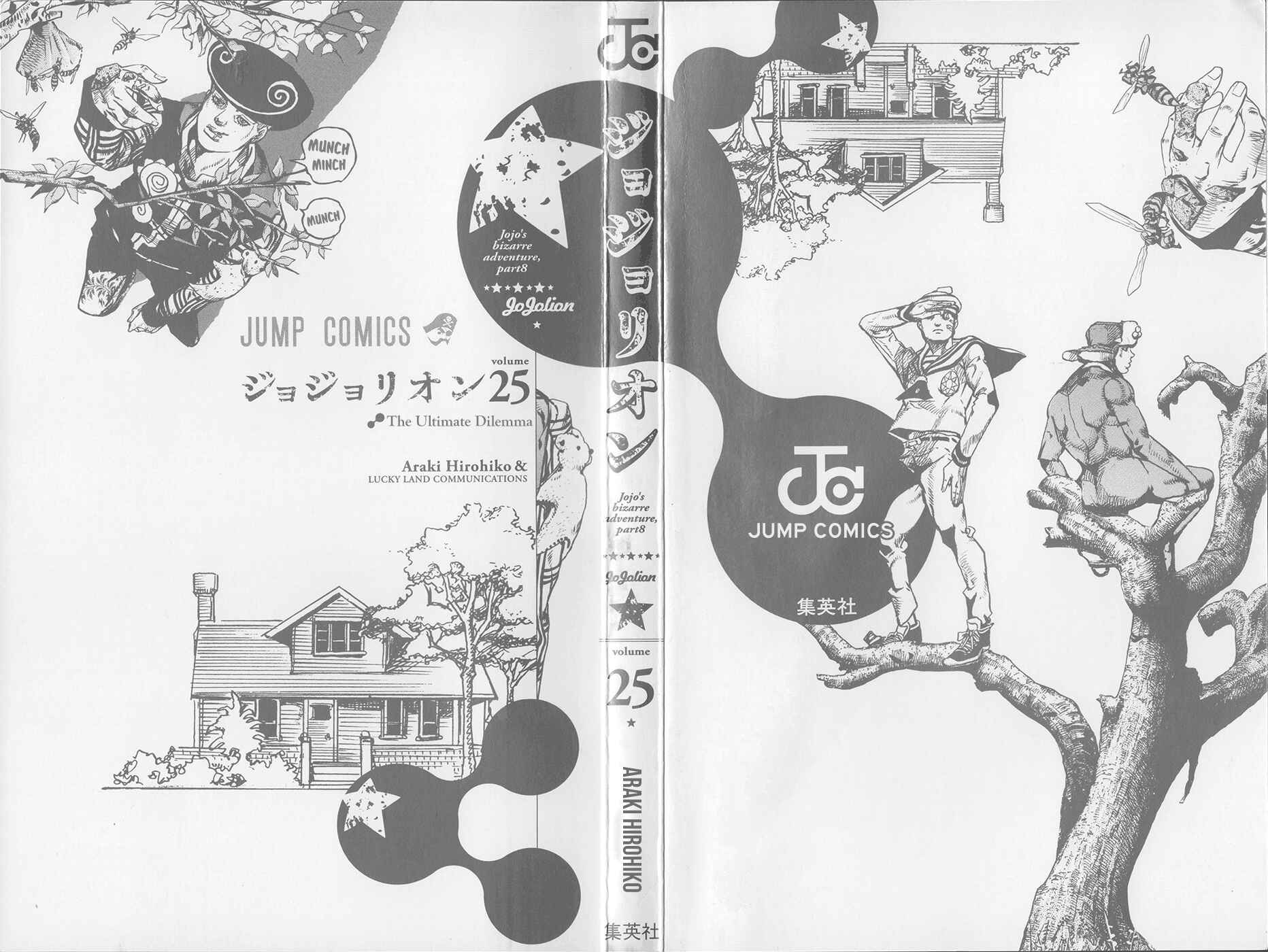 Page 3 Chapter 99 JoJos Bizarre Adventure Part 8 - JoJolion