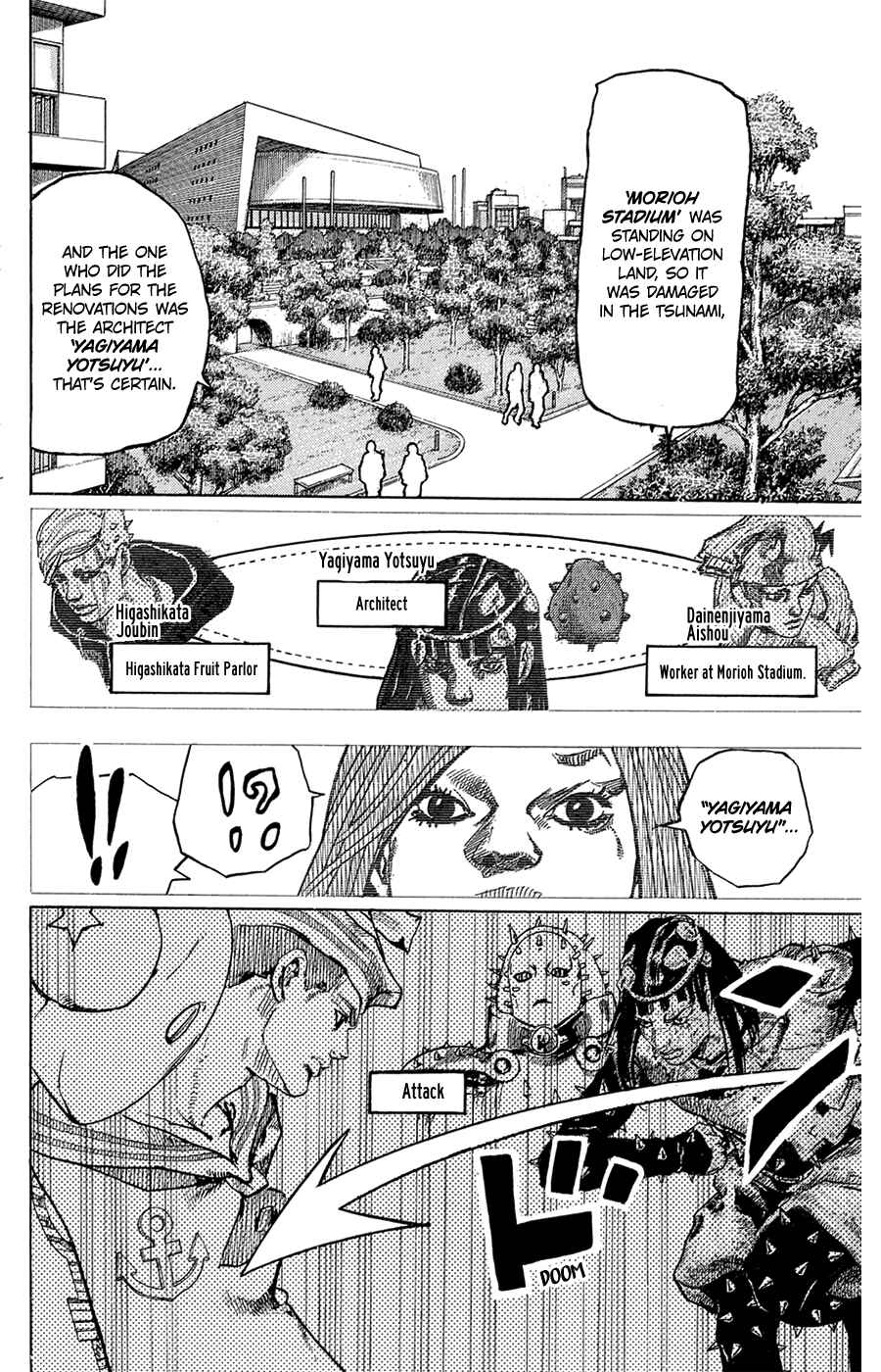 Page 18 Chapter 39 JoJos Bizarre Adventure Part 8 - JoJolion