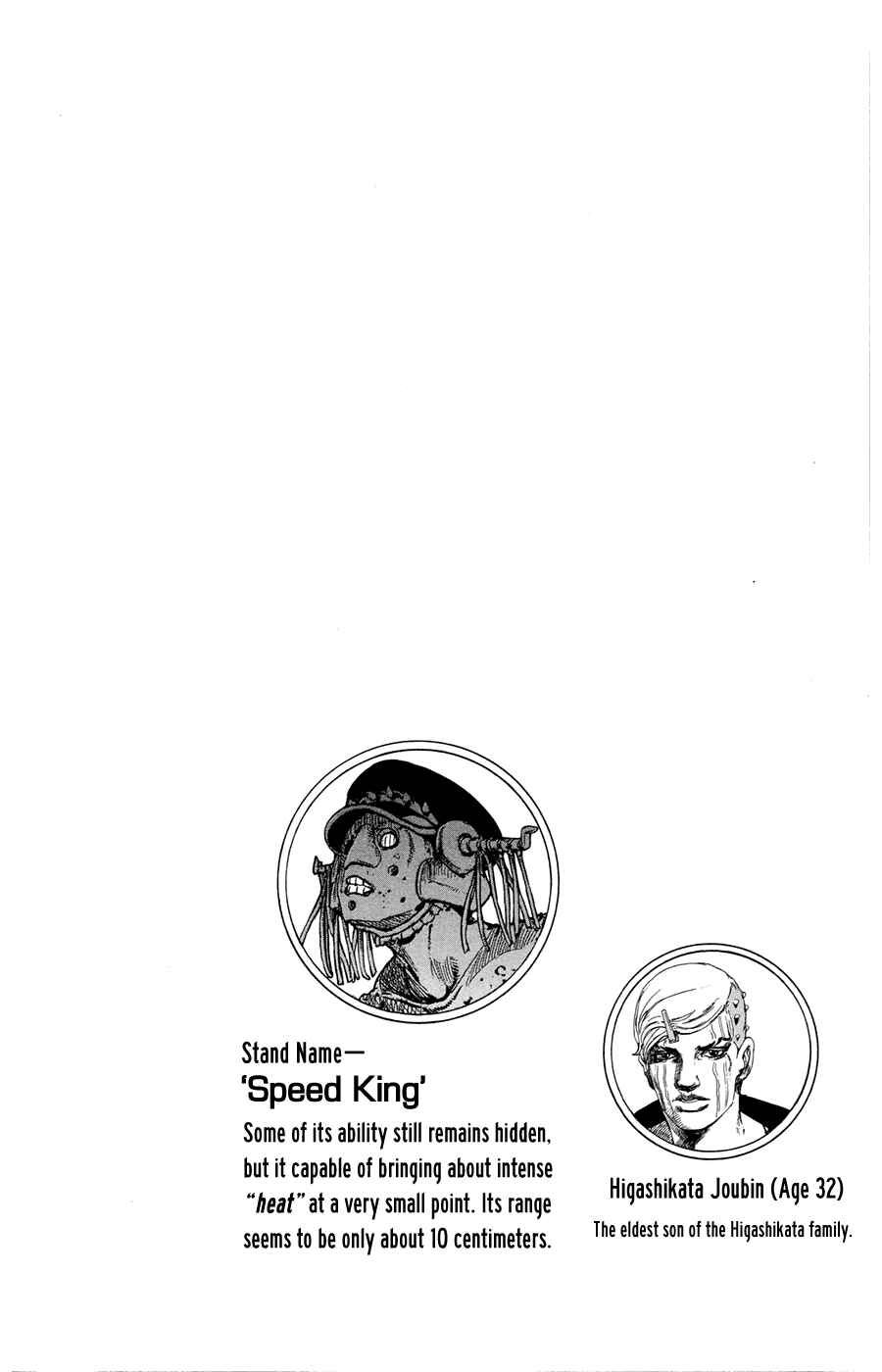 Page 42 Chapter 39 JoJos Bizarre Adventure Part 8 - JoJolion