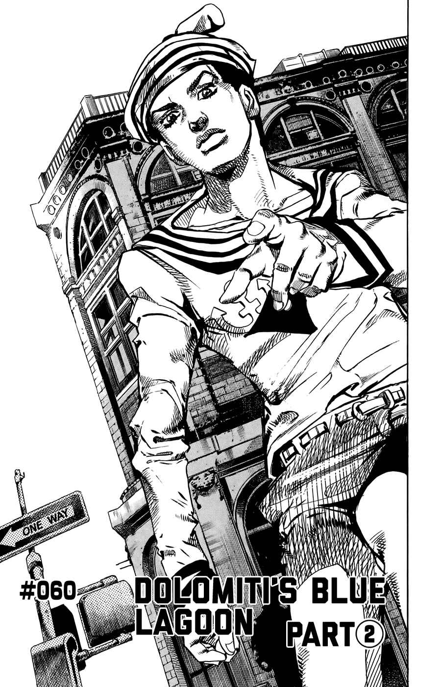 Page 1 Chapter 60 JoJos Bizarre Adventure Part 8 - JoJolion