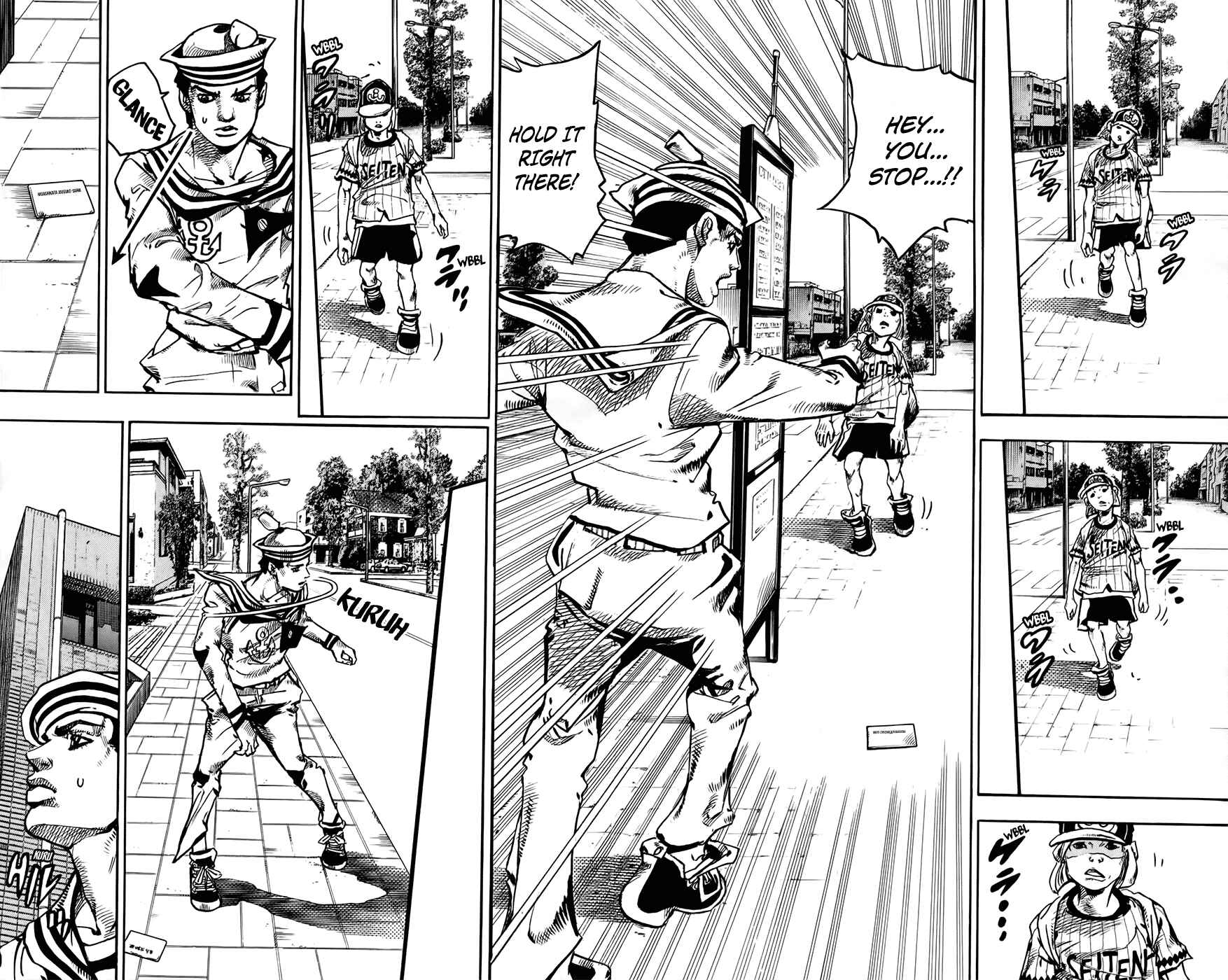 Page 12 Chapter 60 JoJos Bizarre Adventure Part 8 - JoJolion