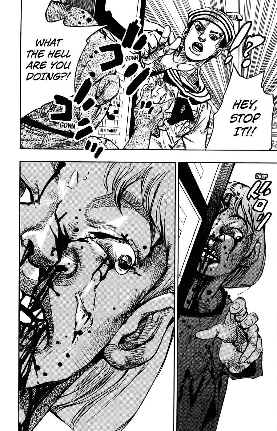 Page 17 Chapter 60 JoJos Bizarre Adventure Part 8 - JoJolion