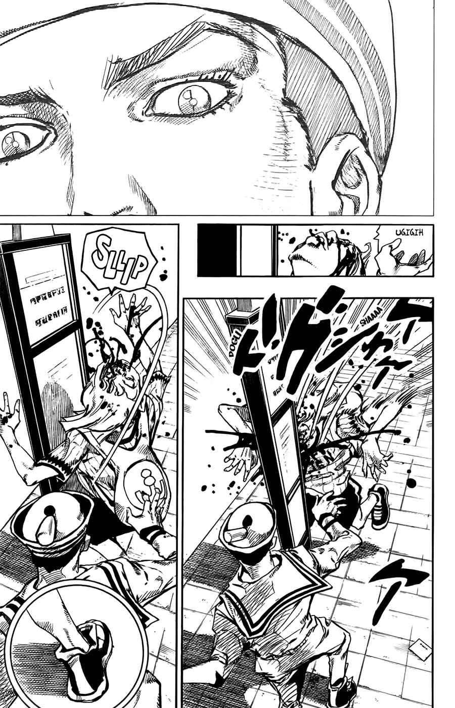 Page 18 Chapter 60 JoJos Bizarre Adventure Part 8 - JoJolion