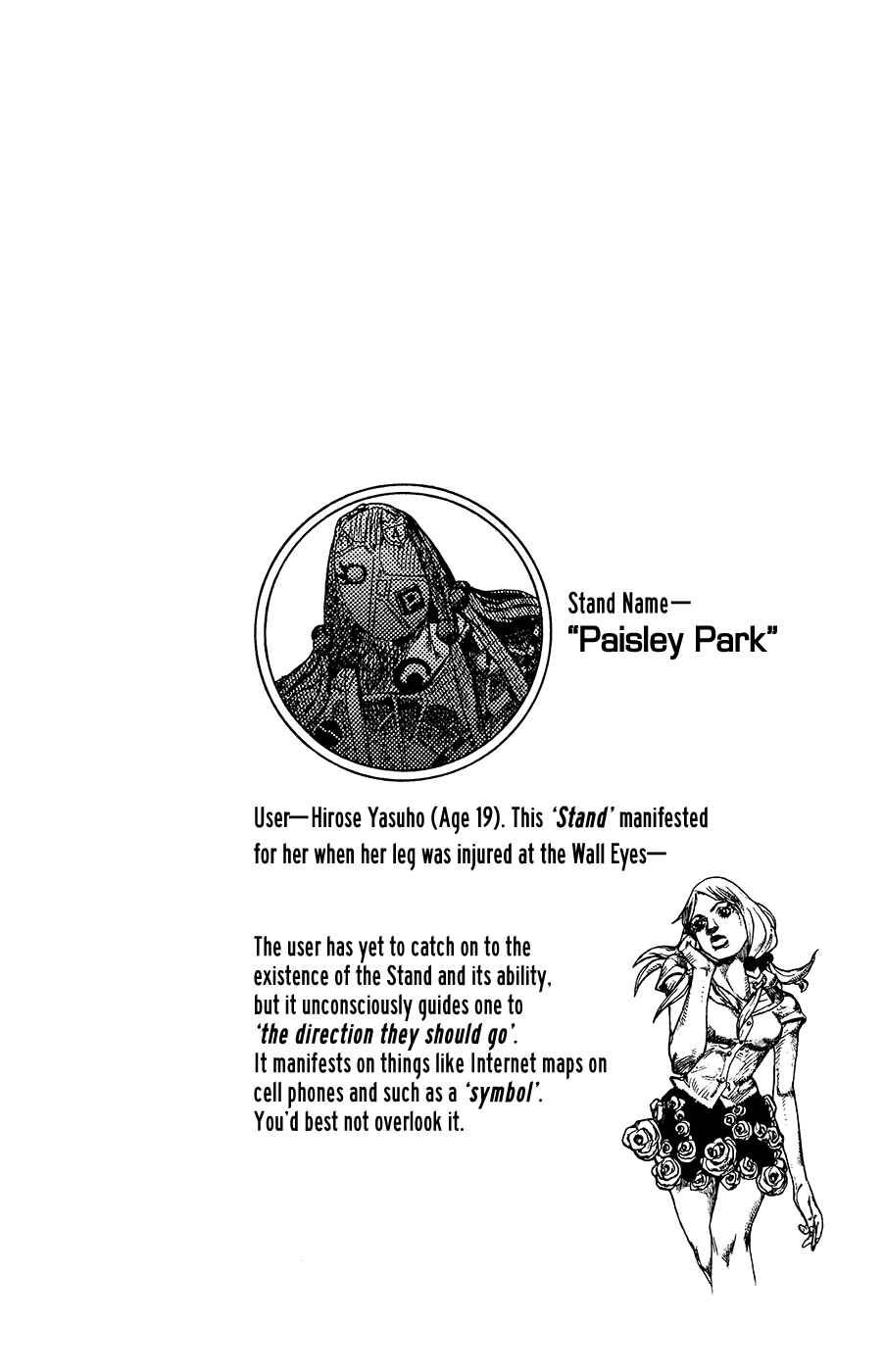 Page 56 Chapter 14 JoJos Bizarre Adventure Part 8 - JoJolion