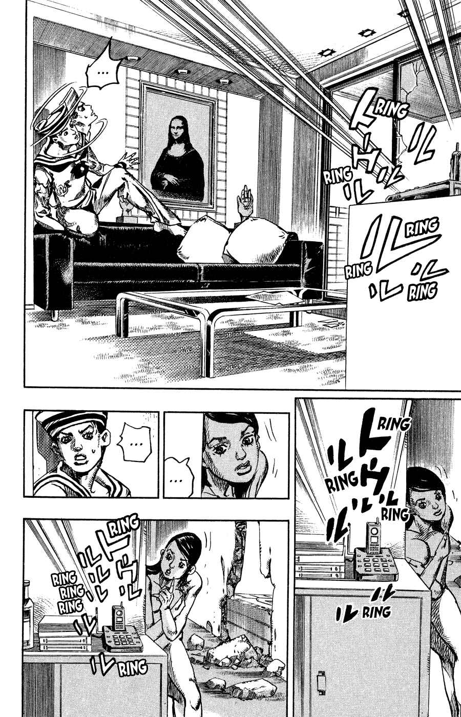 Page 14 Chapter 5 JoJos Bizarre Adventure Part 8 - JoJolion