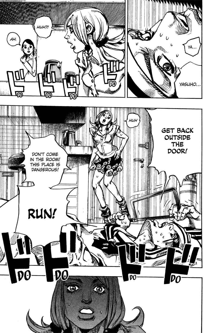 Page 22 Chapter 5 JoJos Bizarre Adventure Part 8 - JoJolion
