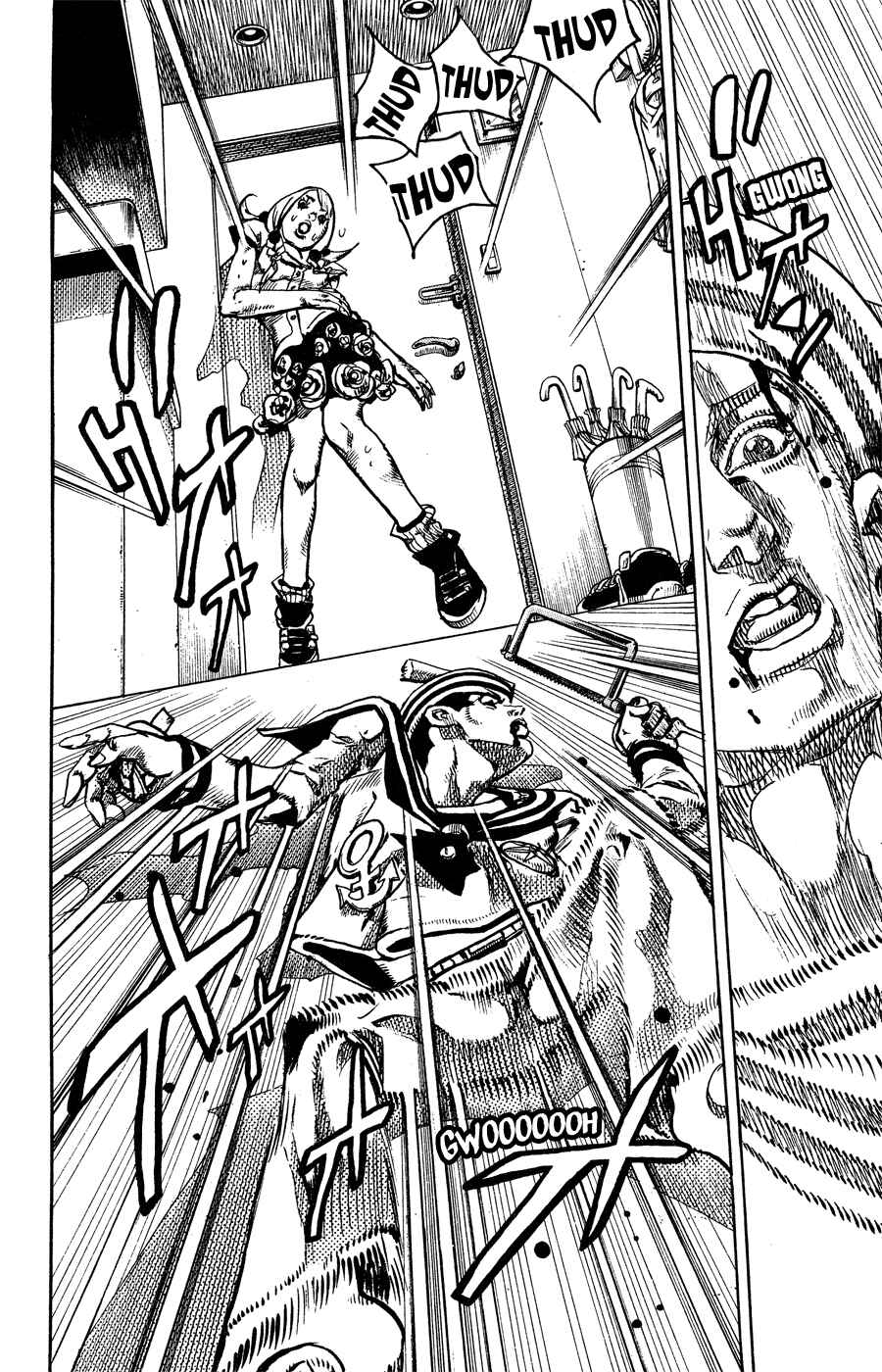 Page 24 Chapter 5 JoJos Bizarre Adventure Part 8 - JoJolion
