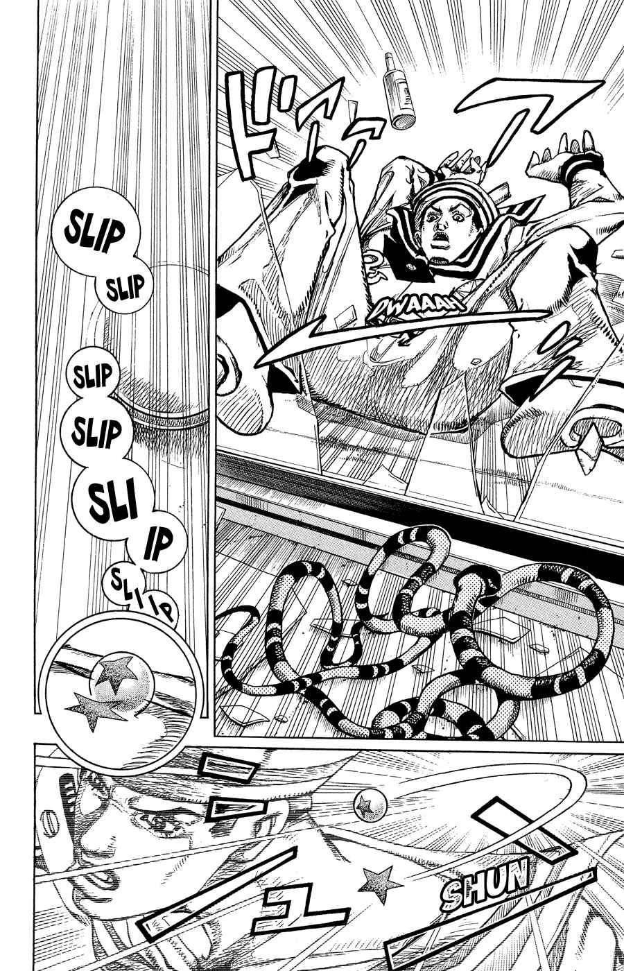 Page 33 Chapter 5 JoJos Bizarre Adventure Part 8 - JoJolion