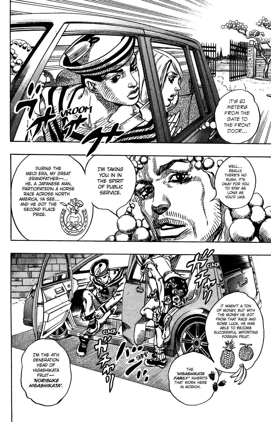 Page 17 Chapter 7 JoJos Bizarre Adventure Part 8 - JoJolion