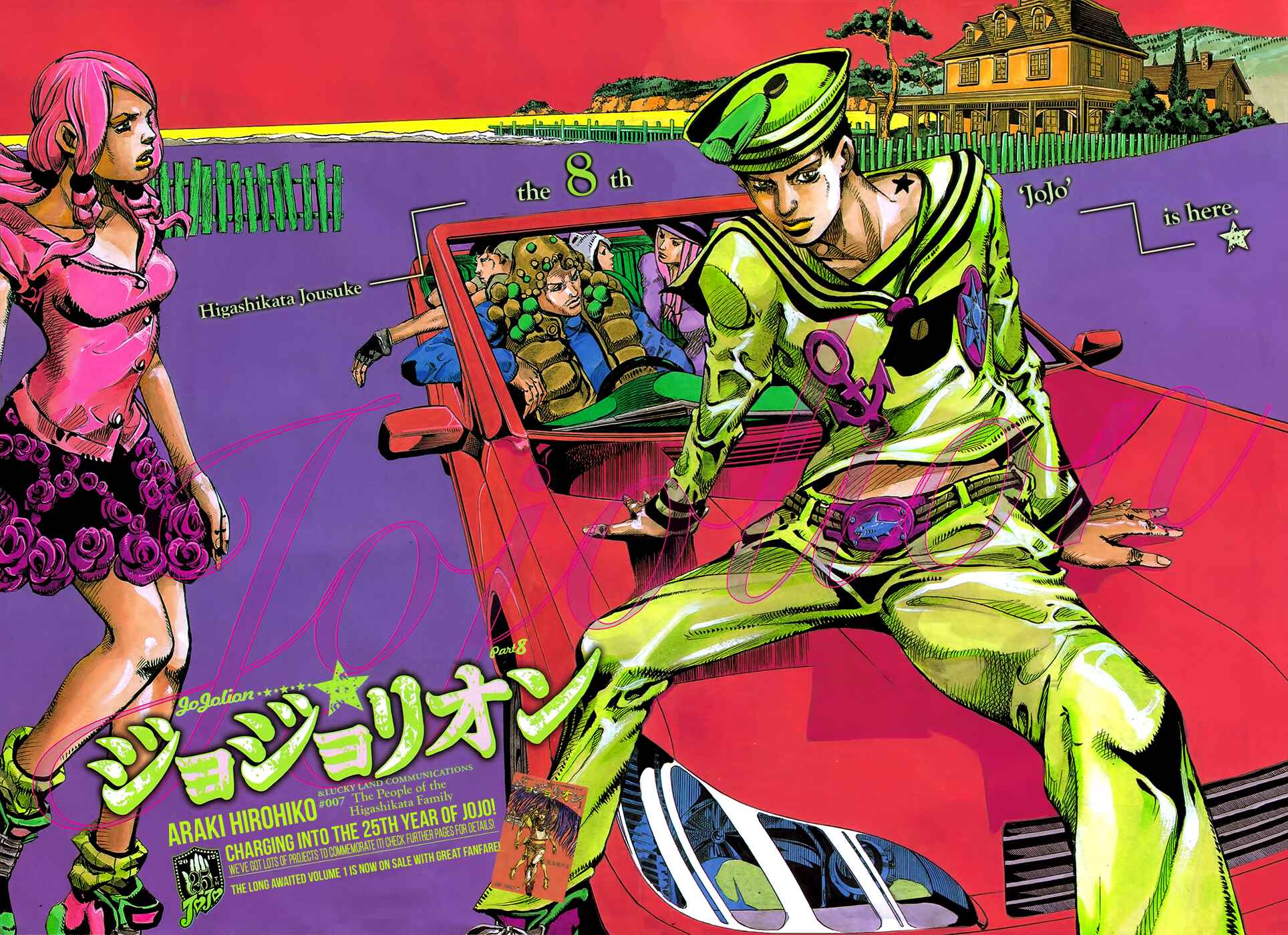 Page 6 Chapter 7 JoJos Bizarre Adventure Part 8 - JoJolion