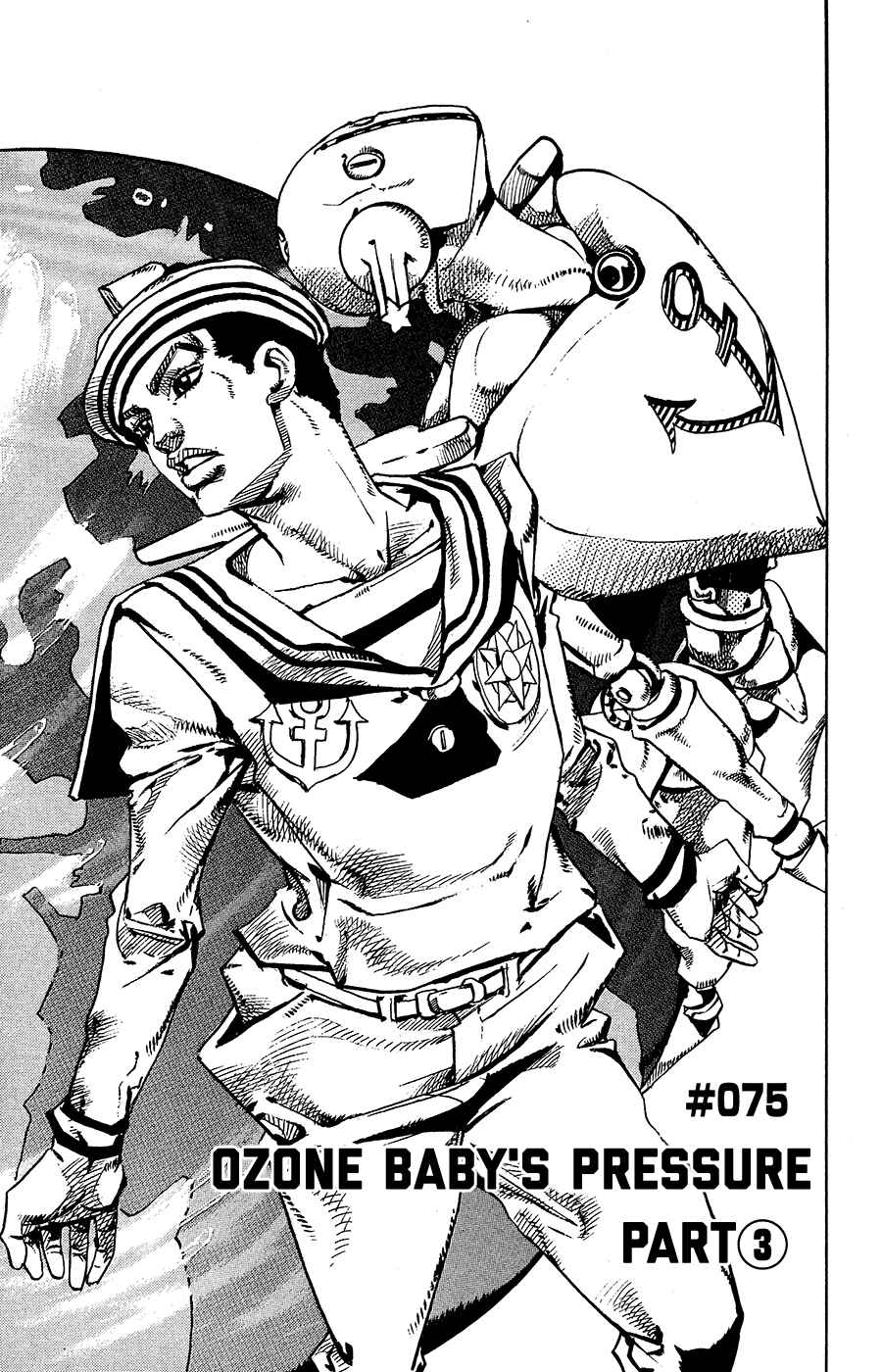 Page 10 Chapter 75 JoJos Bizarre Adventure Part 8 - JoJolion