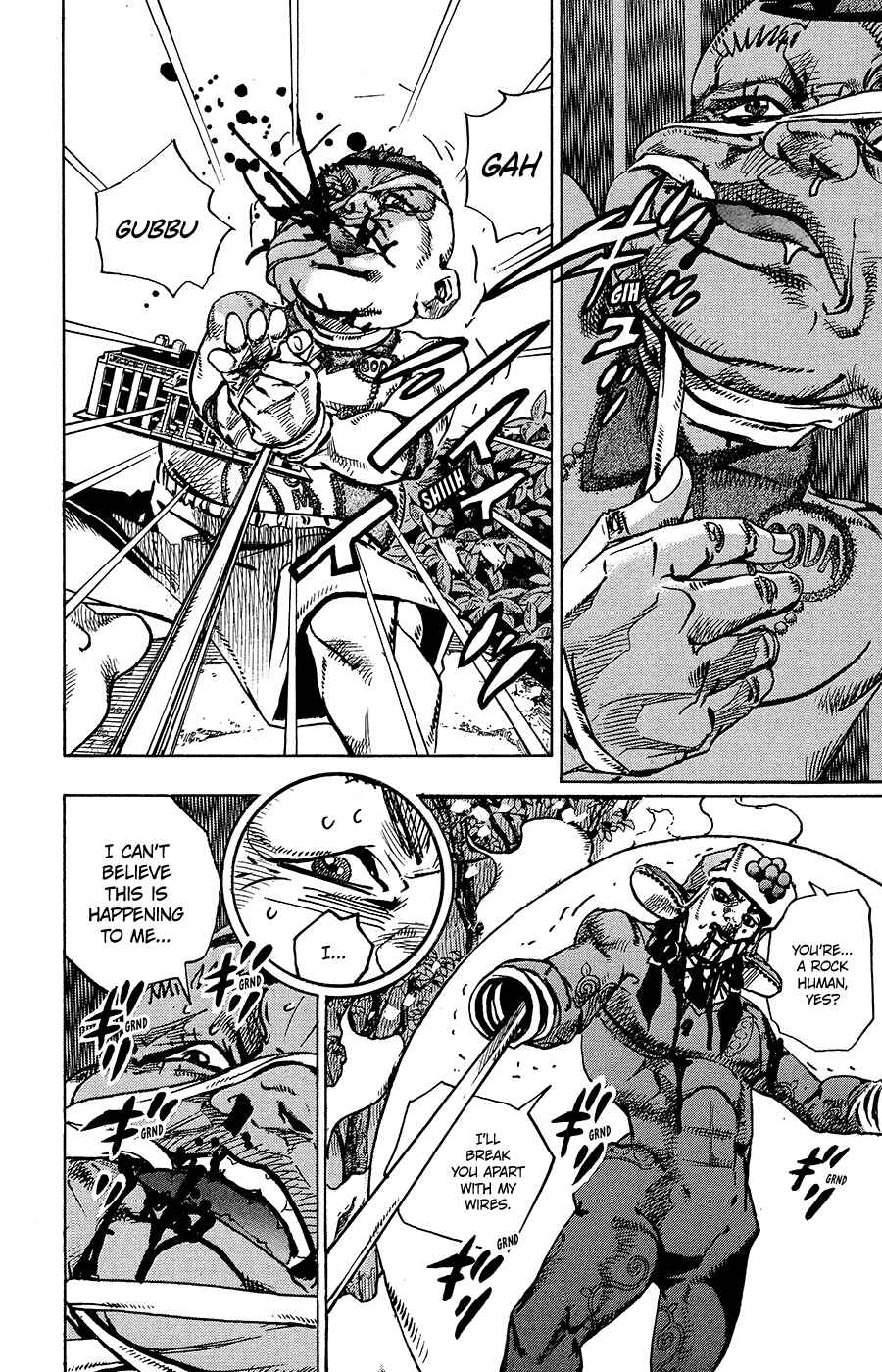 Page 18 Chapter 75 JoJos Bizarre Adventure Part 8 - JoJolion