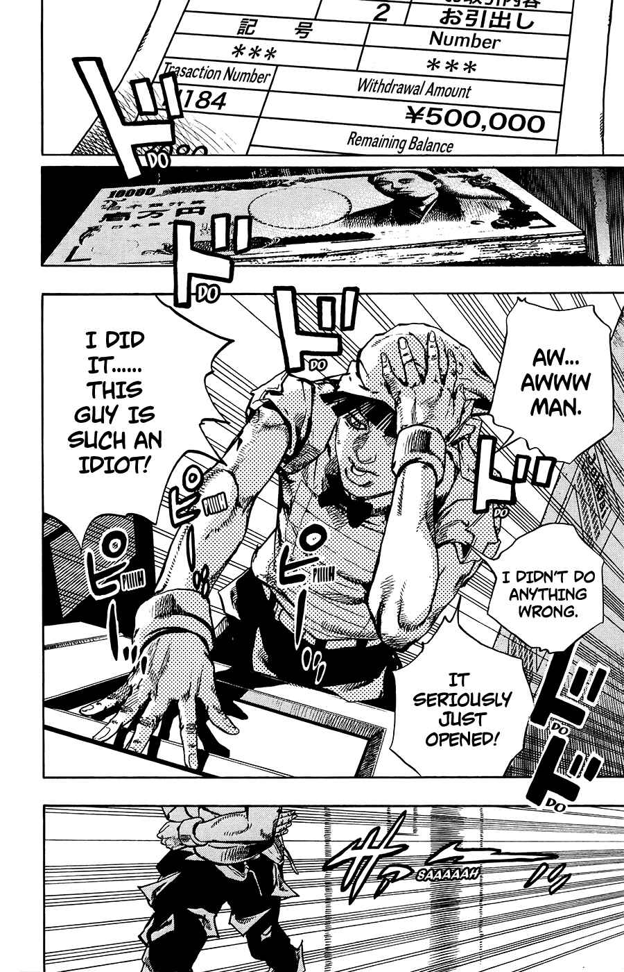 Page 16 Chapter 56 JoJos Bizarre Adventure Part 8 - JoJolion