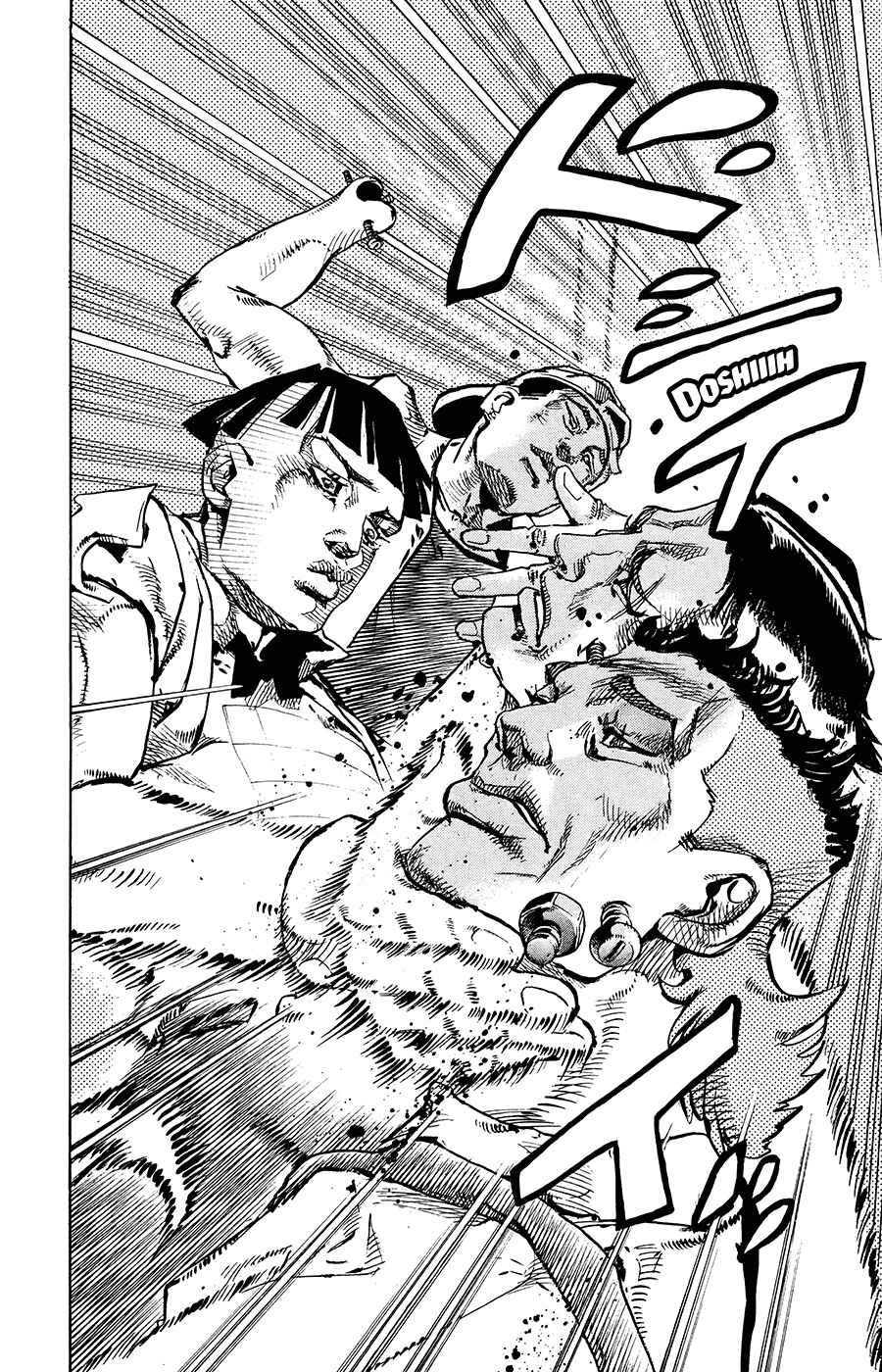 Page 38 Chapter 56 JoJos Bizarre Adventure Part 8 - JoJolion