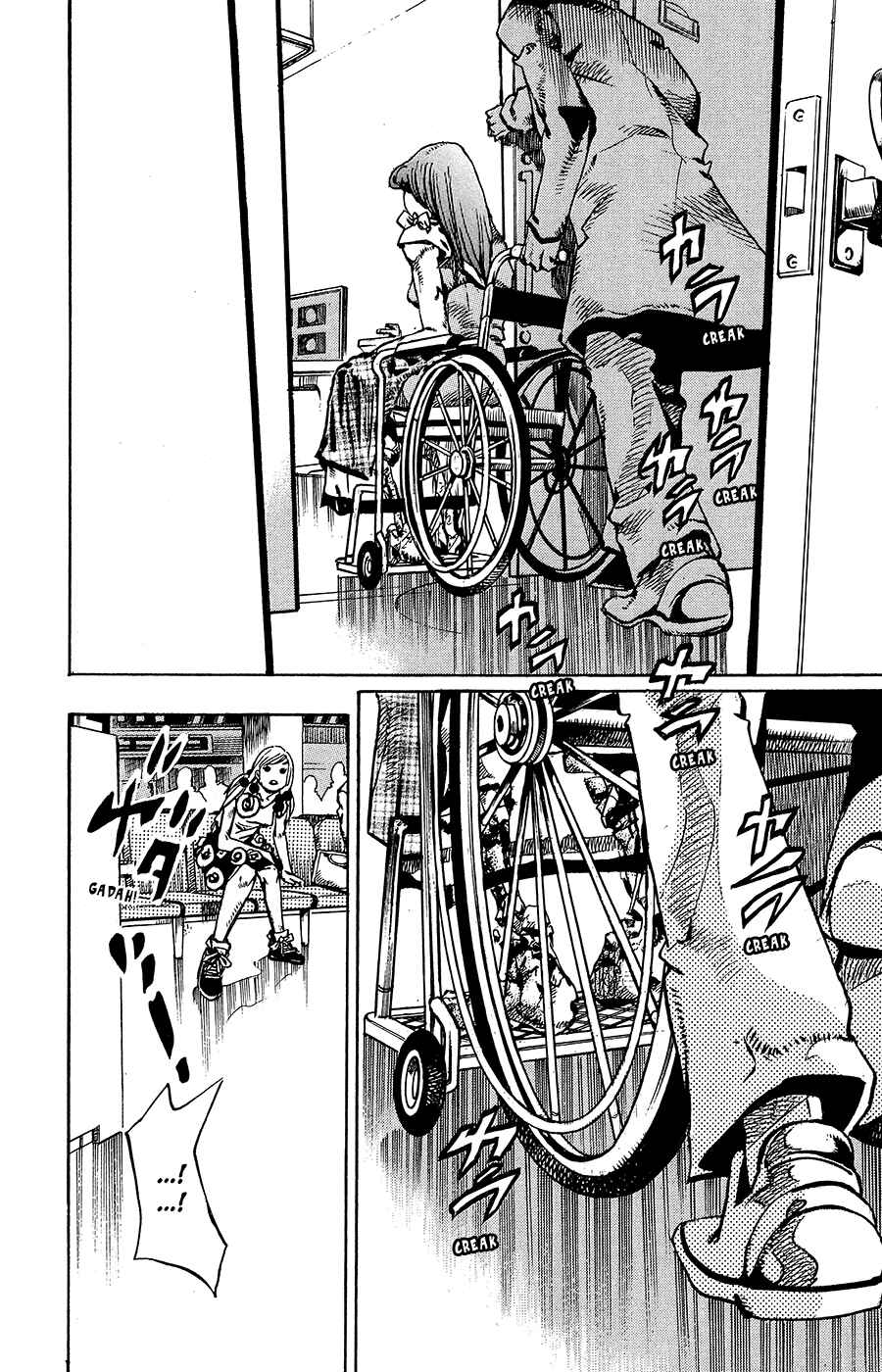 Page 2 Chapter 78 JoJos Bizarre Adventure Part 8 - JoJolion