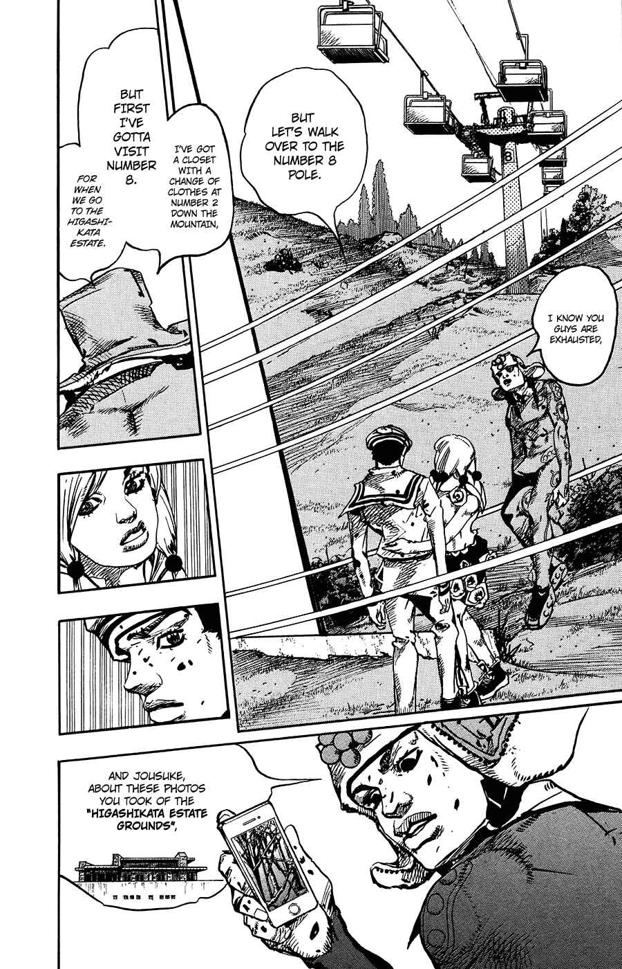 Page 16 Chapter 70 JoJos Bizarre Adventure Part 8 - JoJolion