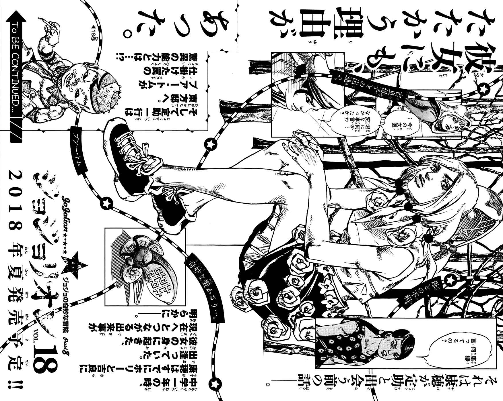 Page 36 Chapter 70 JoJos Bizarre Adventure Part 8 - JoJolion