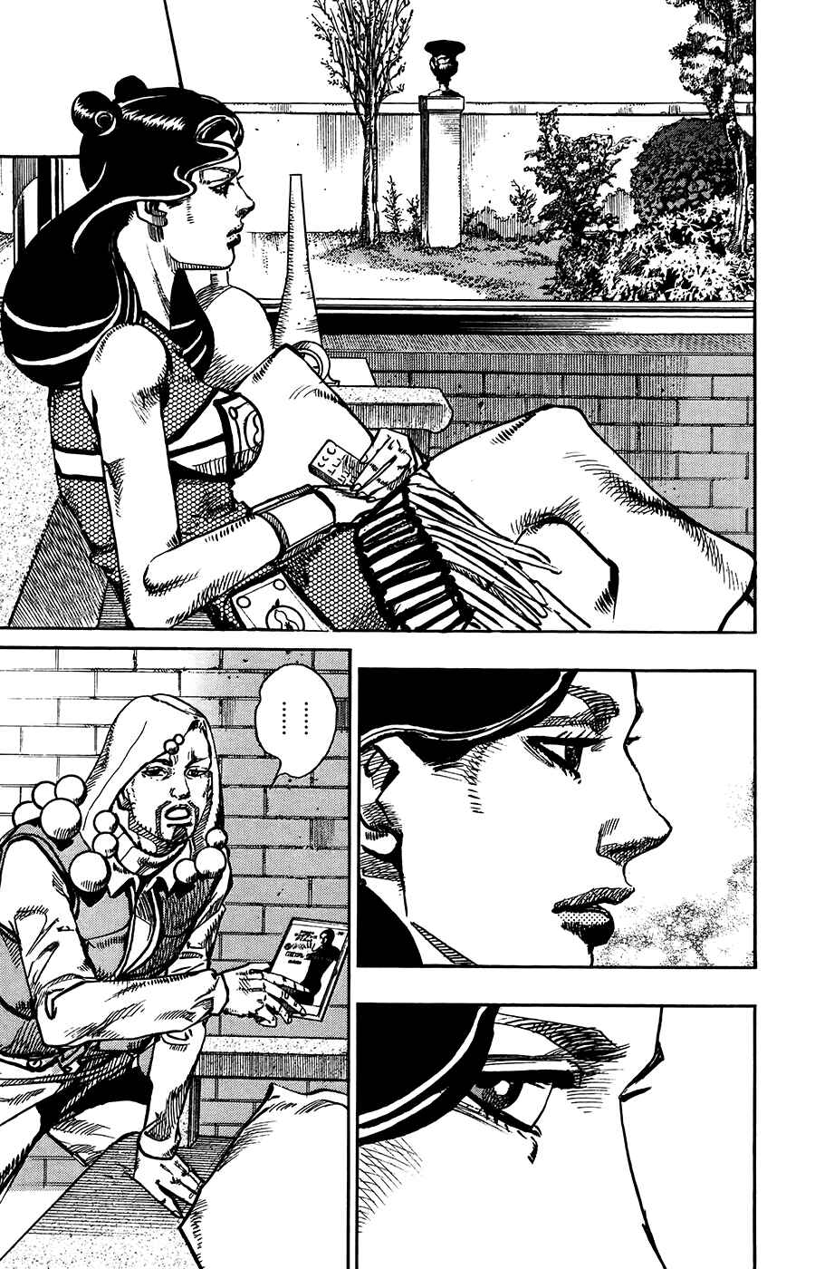 Page 21 Chapter 58 JoJos Bizarre Adventure Part 8 - JoJolion