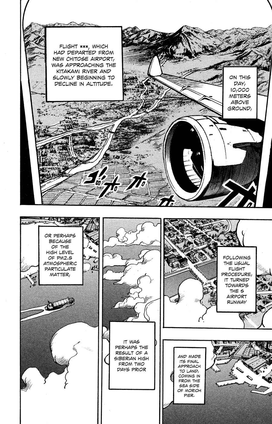 Page 13 Chapter 103 JoJos Bizarre Adventure Part 8 - JoJolion