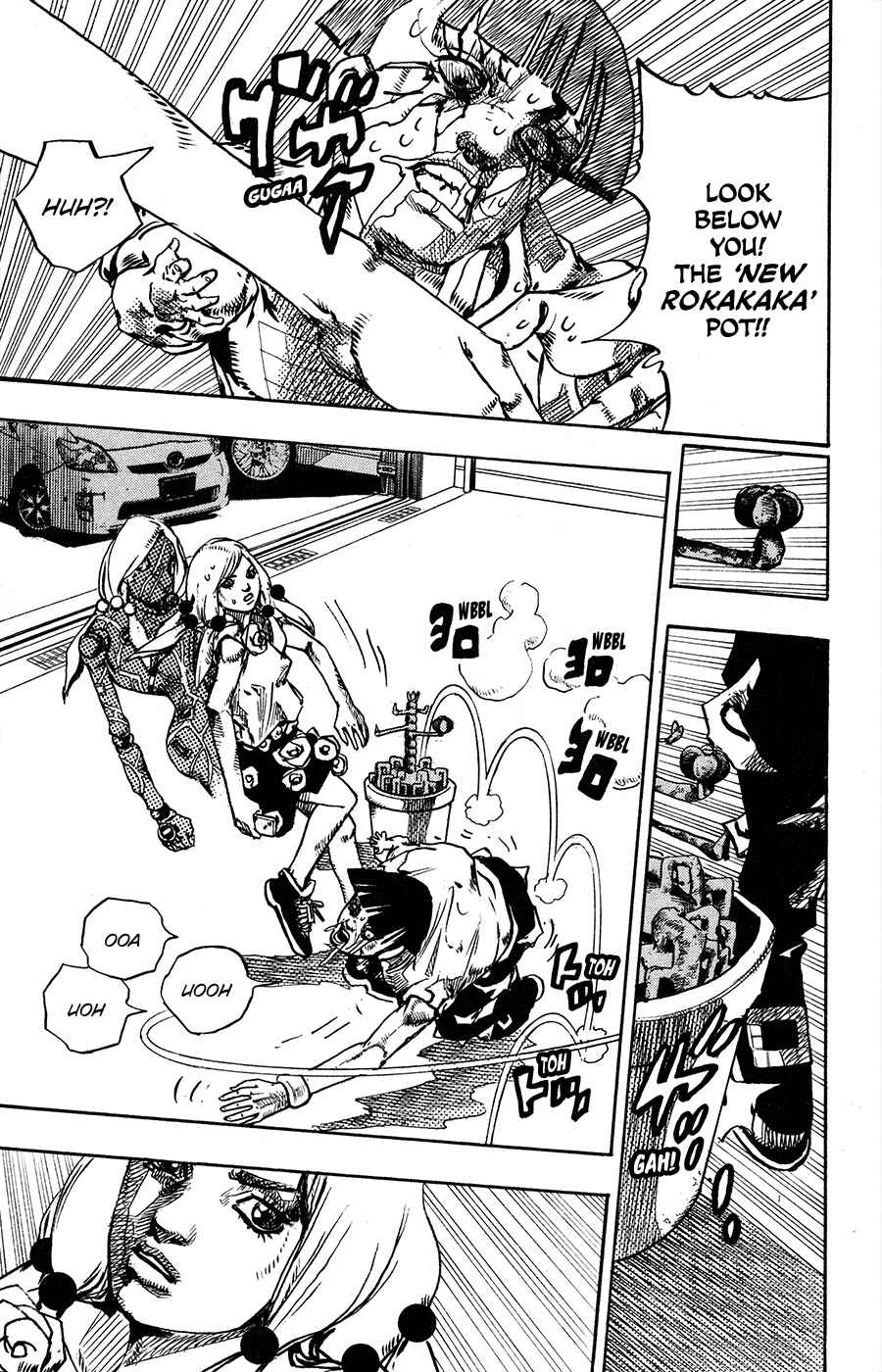 Page 17 Chapter 103 JoJos Bizarre Adventure Part 8 - JoJolion