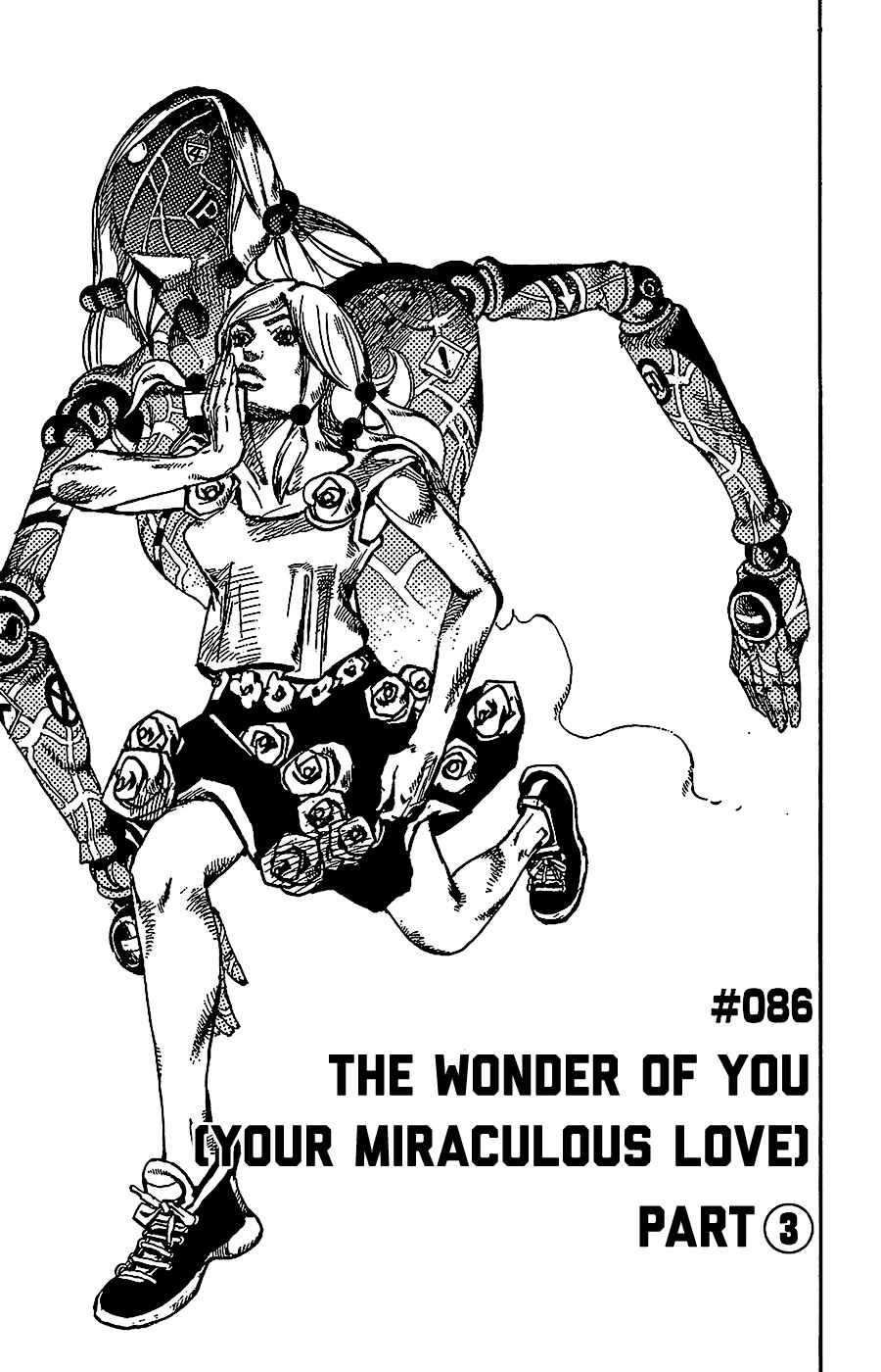Page 1 Chapter 86 JoJos Bizarre Adventure Part 8 - JoJolion