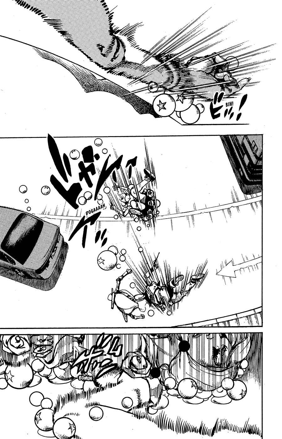 Page 16 Chapter 86 JoJos Bizarre Adventure Part 8 - JoJolion